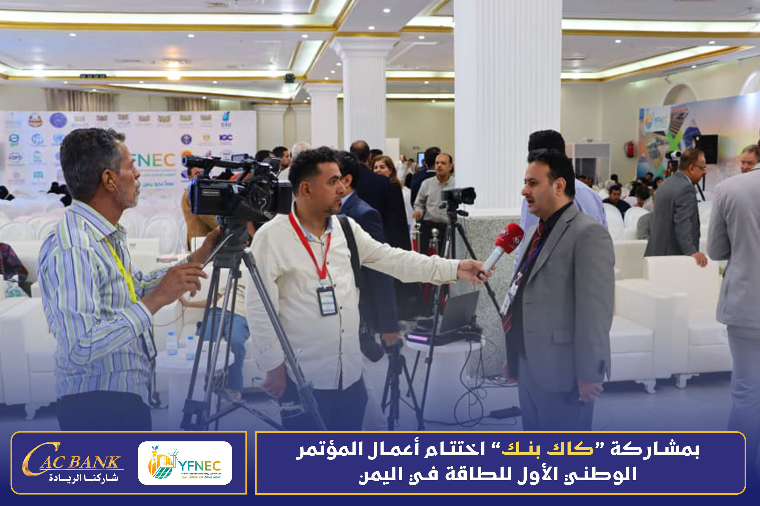 Renewable Energy 02 (2)