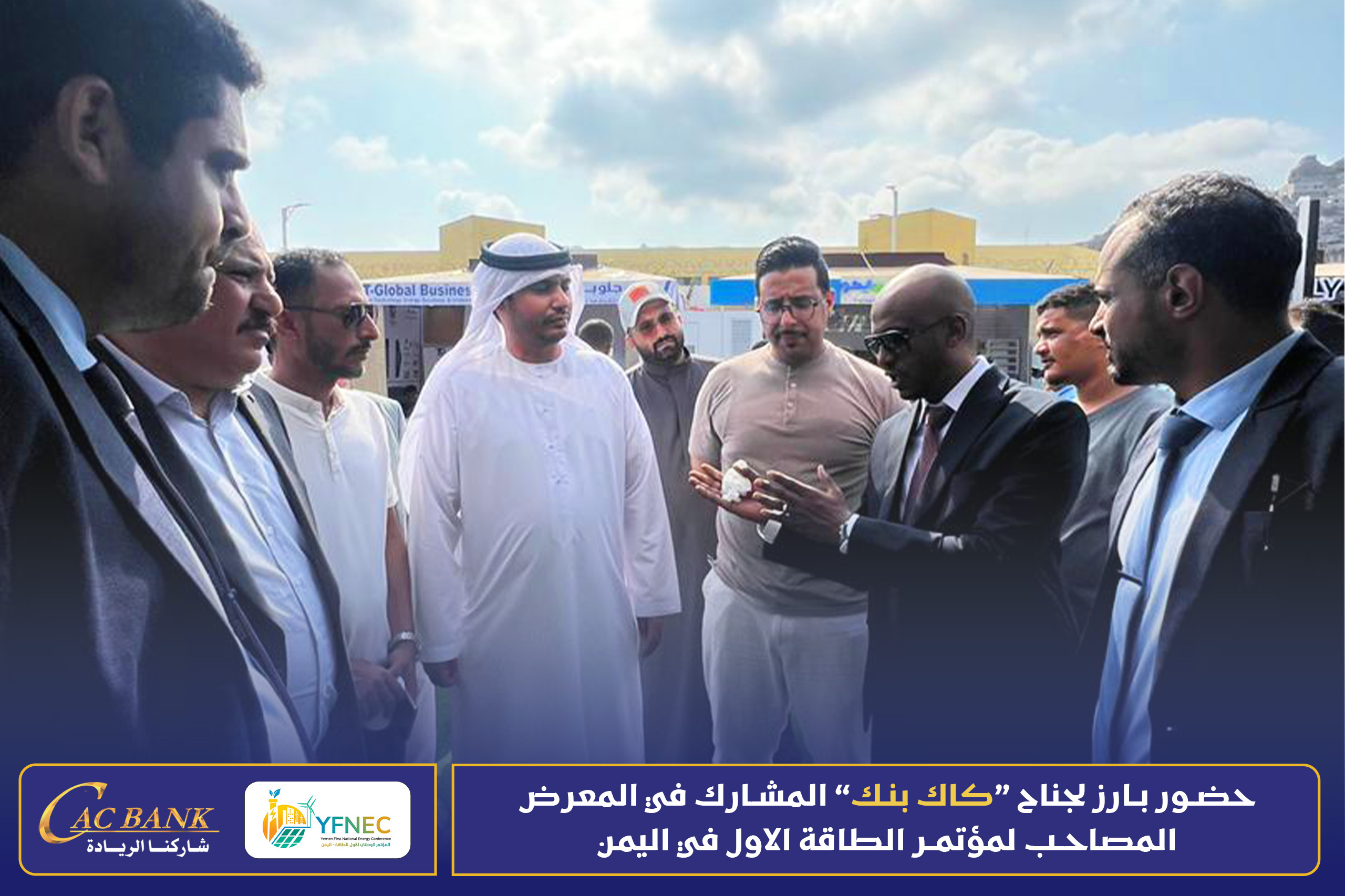 Renewable Energy 03 (1)