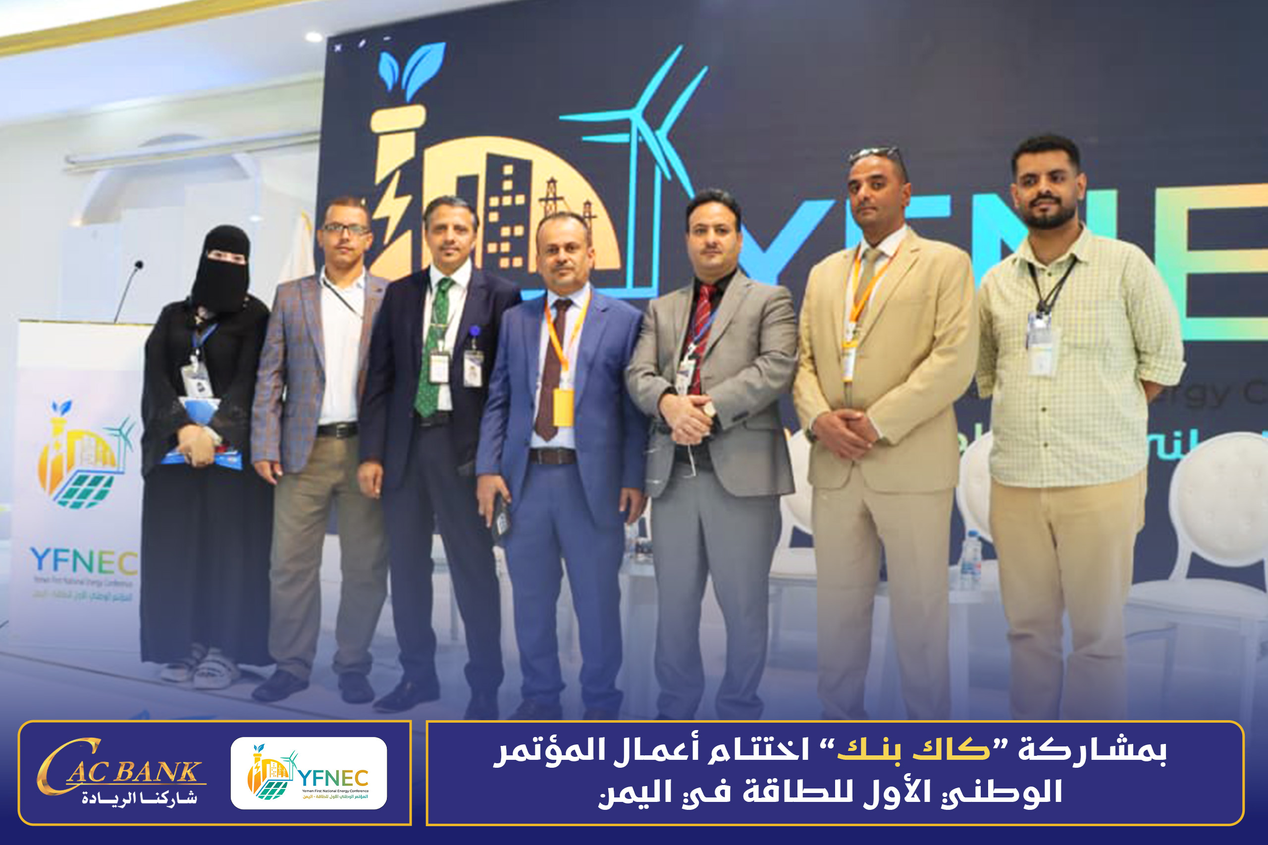 Renewable Energy 03 (2)