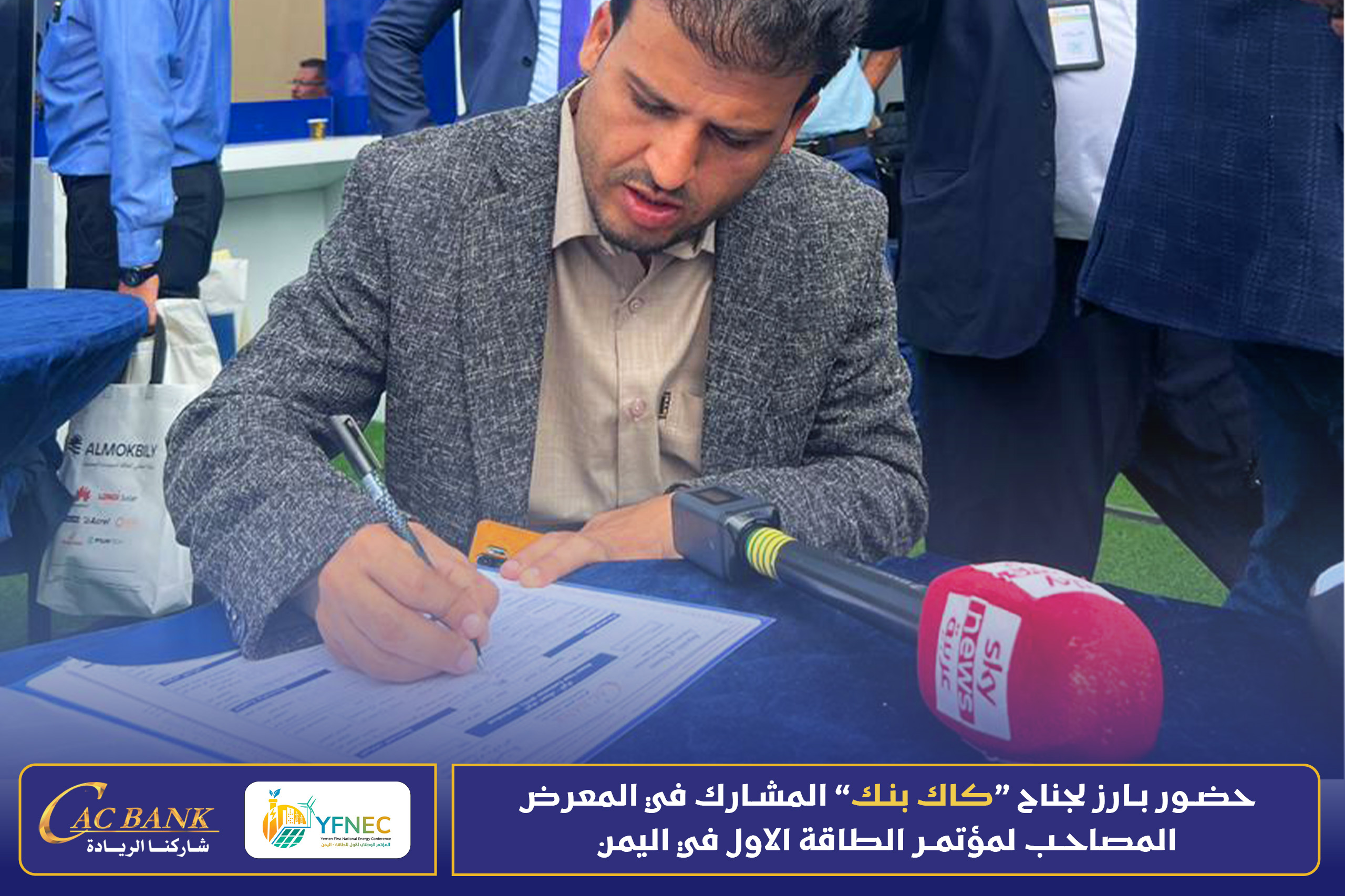 Renewable Energy 04 (1)