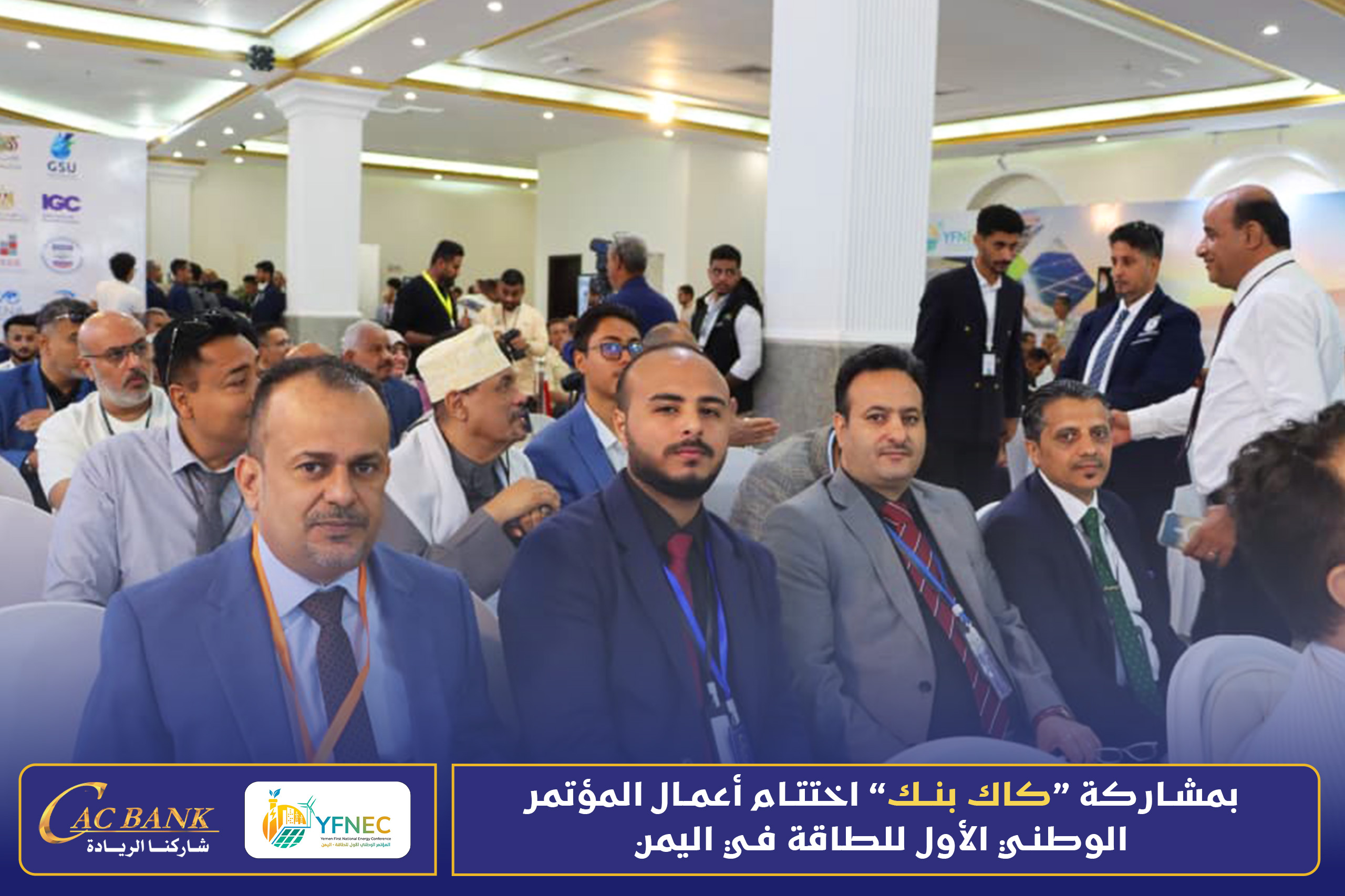 Renewable Energy 04 (2)