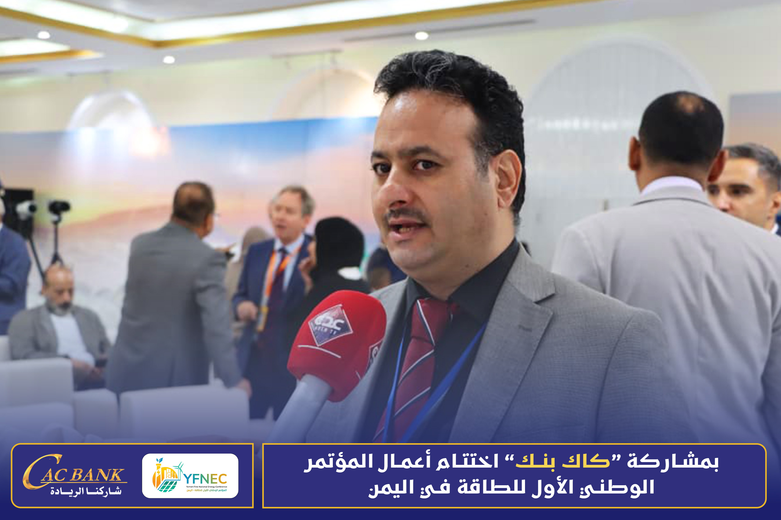 Renewable Energy 05 (2)