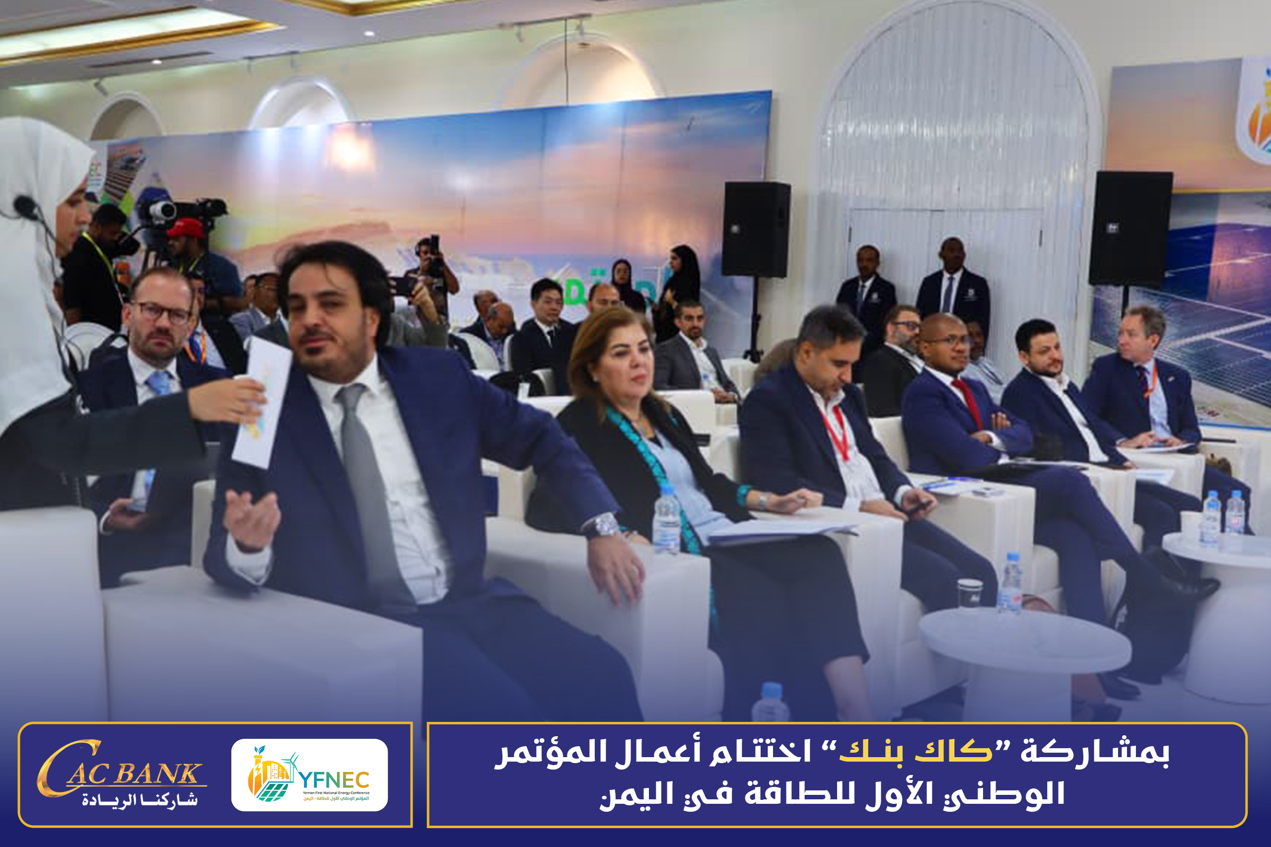 Renewable Energy 06 (1)