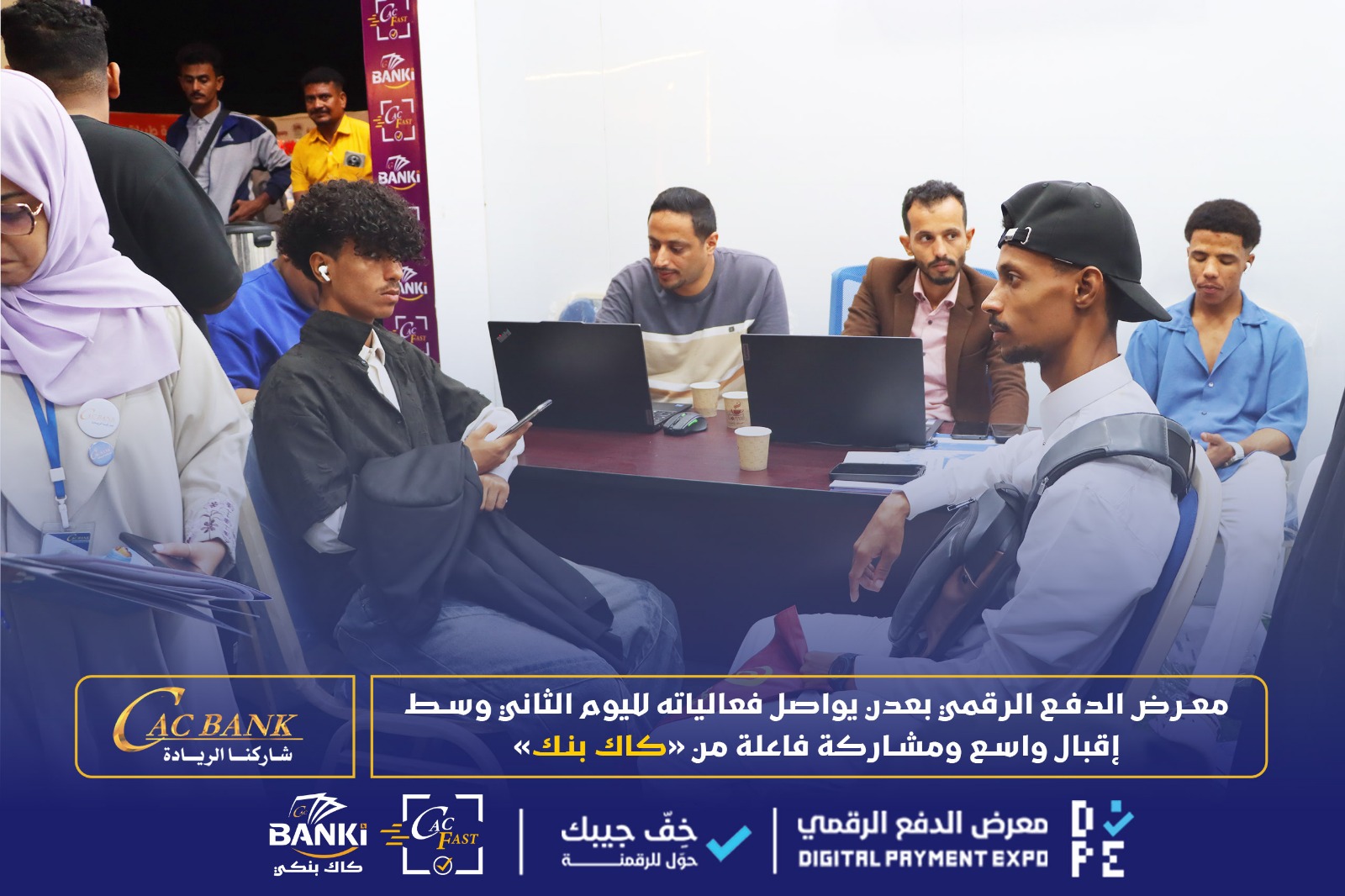 WhatsApp Image 2026-01-24 at 12.31.21 AM