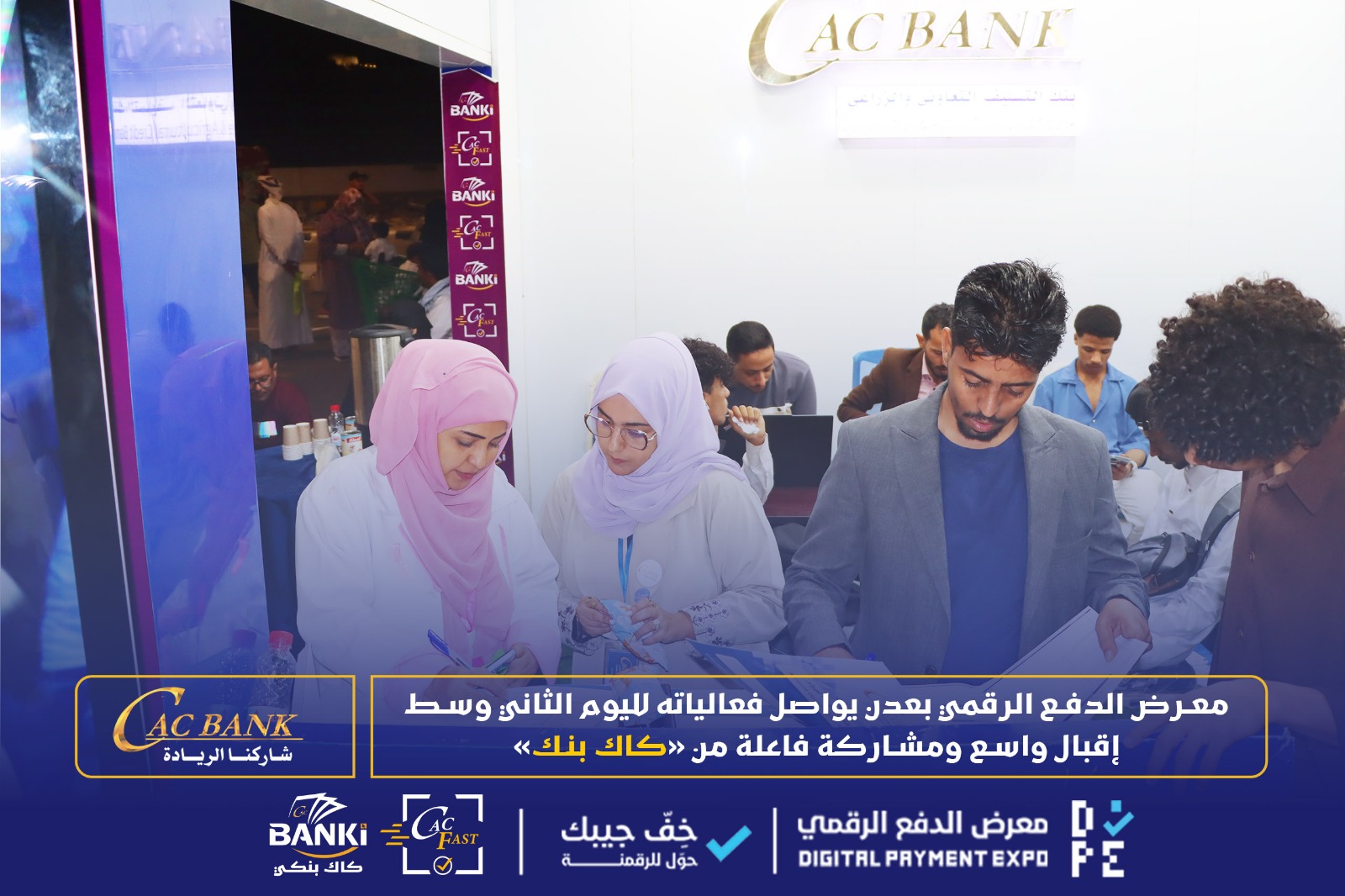 WhatsApp Image 2026-01-24 at 12.31.23 AM