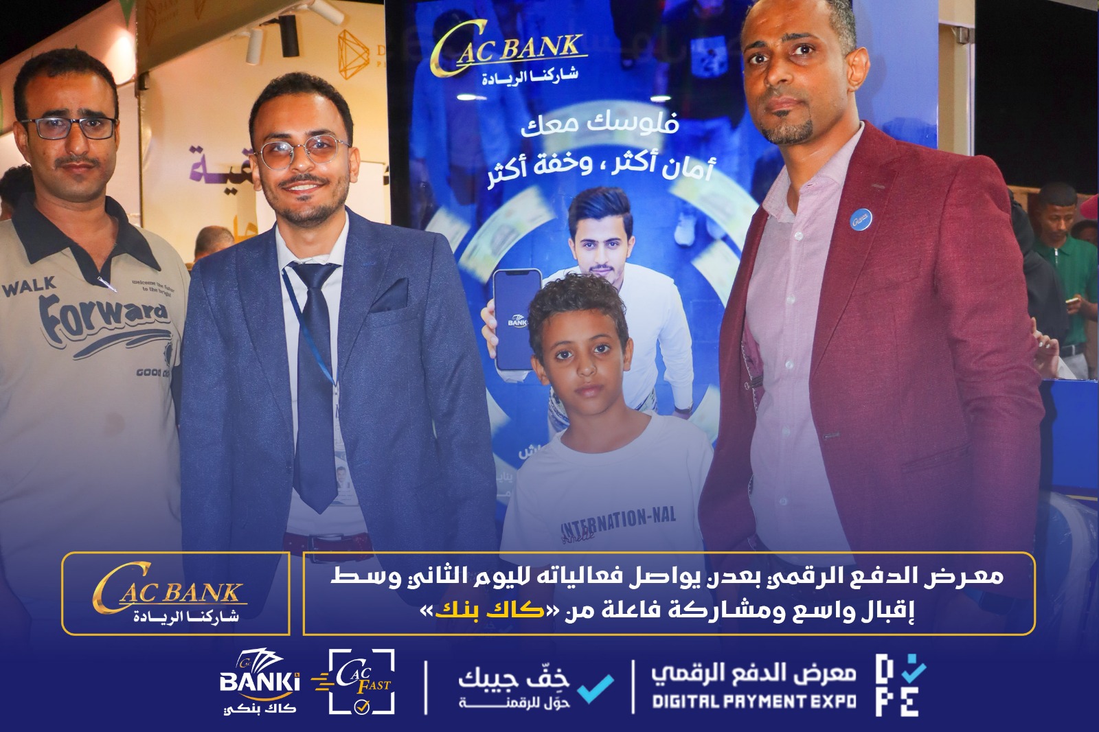 WhatsApp Image 2026-01-24 at 12.31.53 AM