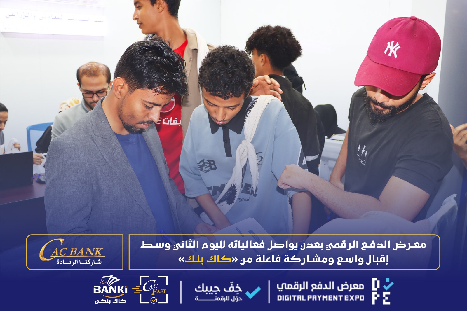 WhatsApp Image 2026-01-24 at 12.31.57 AM