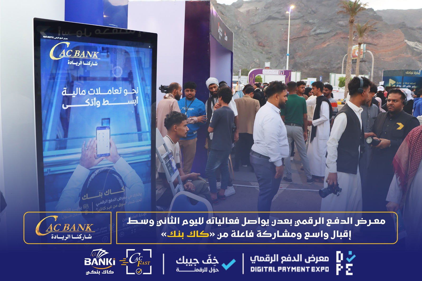 WhatsApp Image 2026-01-24 at 12.32.13 AM