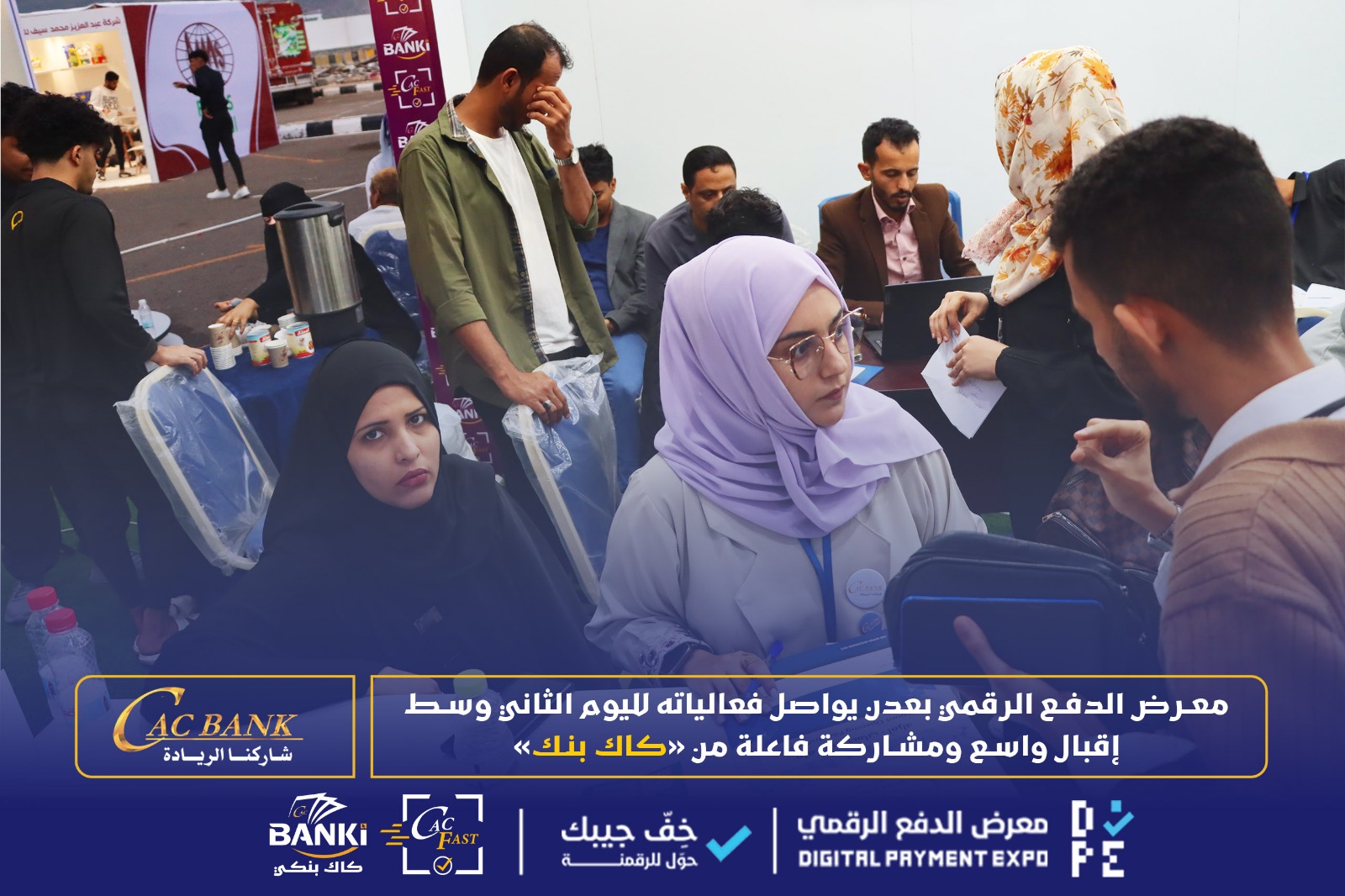 WhatsApp Image 2026-01-24 at 12.32.14 AM