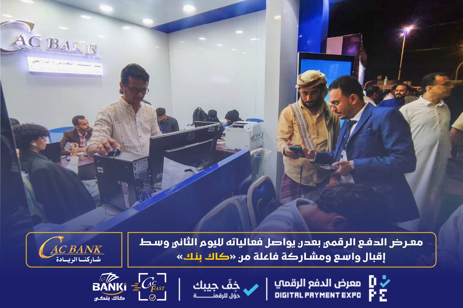 WhatsApp Image 2026-01-24 at 12.32.17 AM