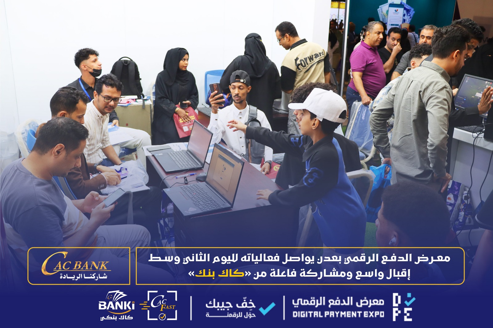 WhatsApp Image 2026-01-24 at 12.32.18 AM (1)