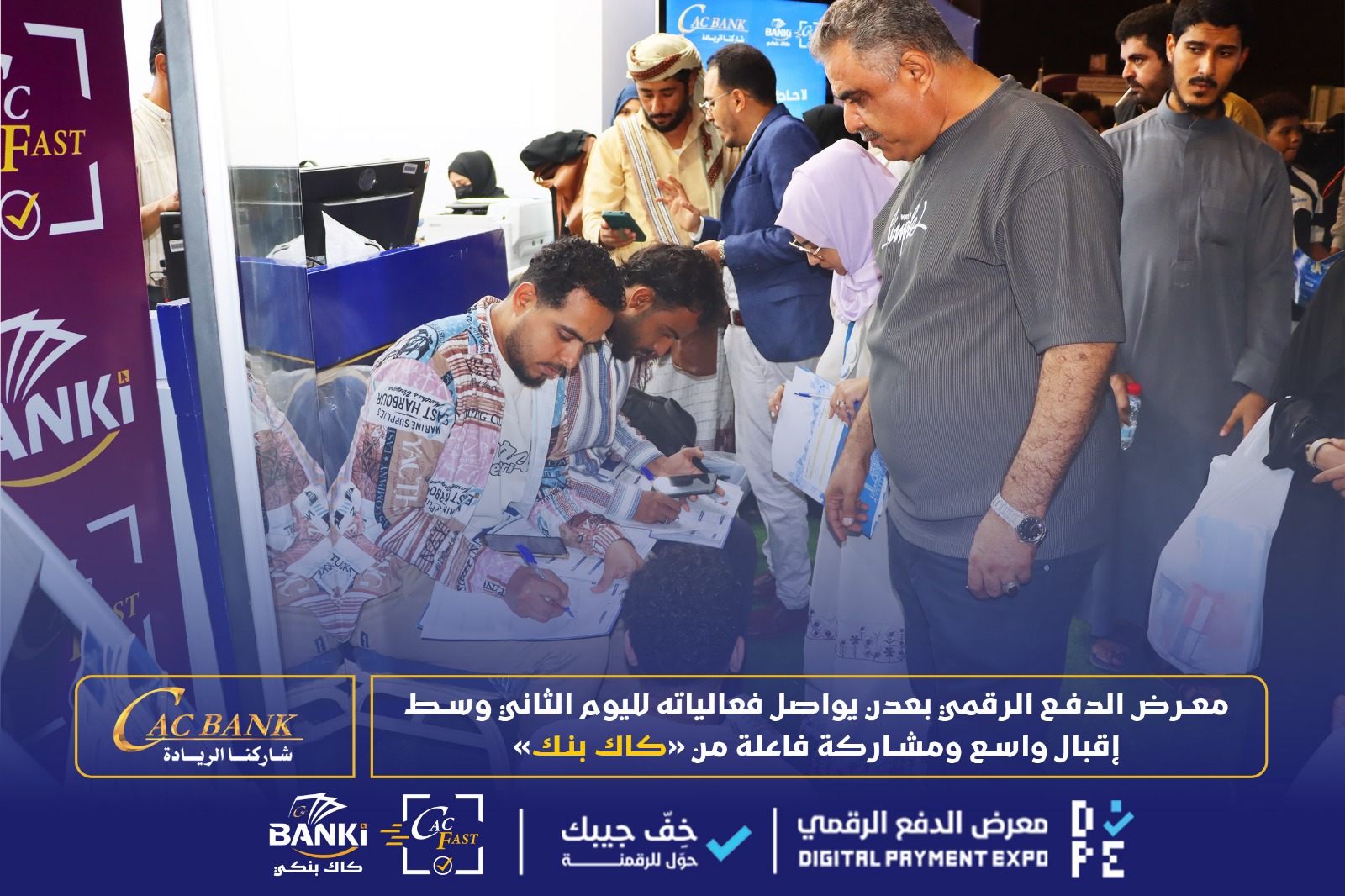 WhatsApp Image 2026-01-24 at 12.32.19 AM