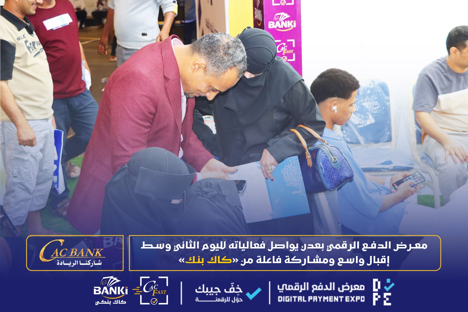 WhatsApp Image 2026-01-24 at 12.32.20 AM