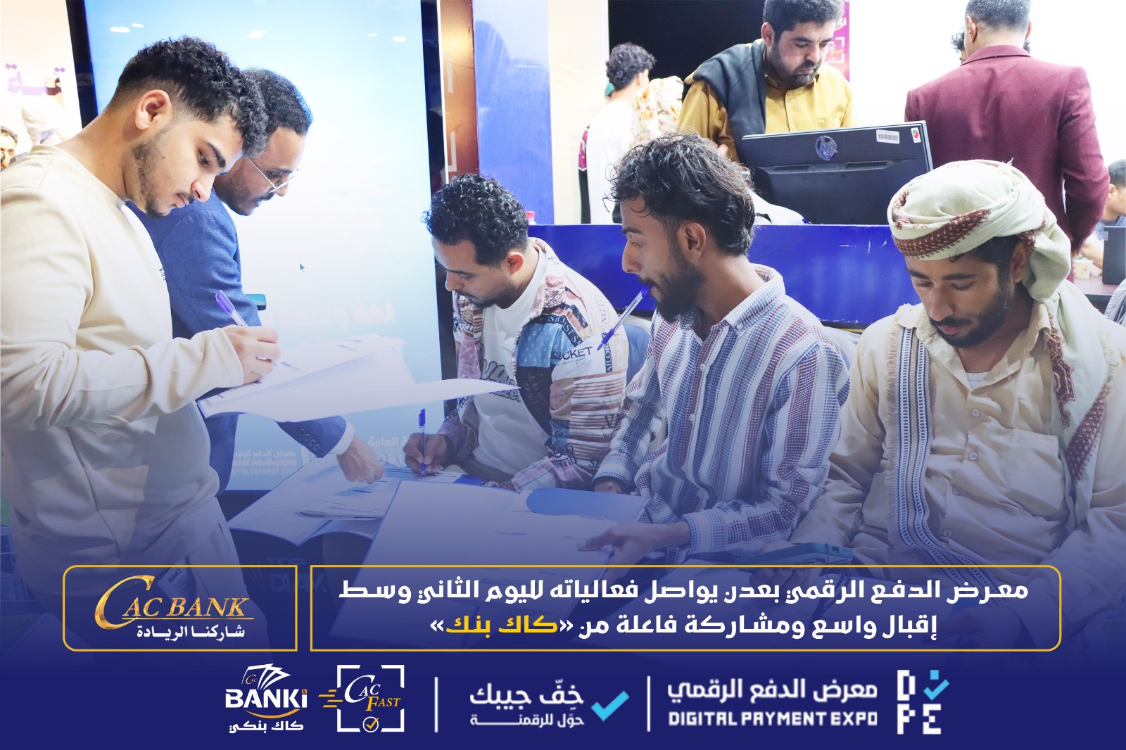 WhatsApp Image 2026-01-24 at 12.49.42 AM