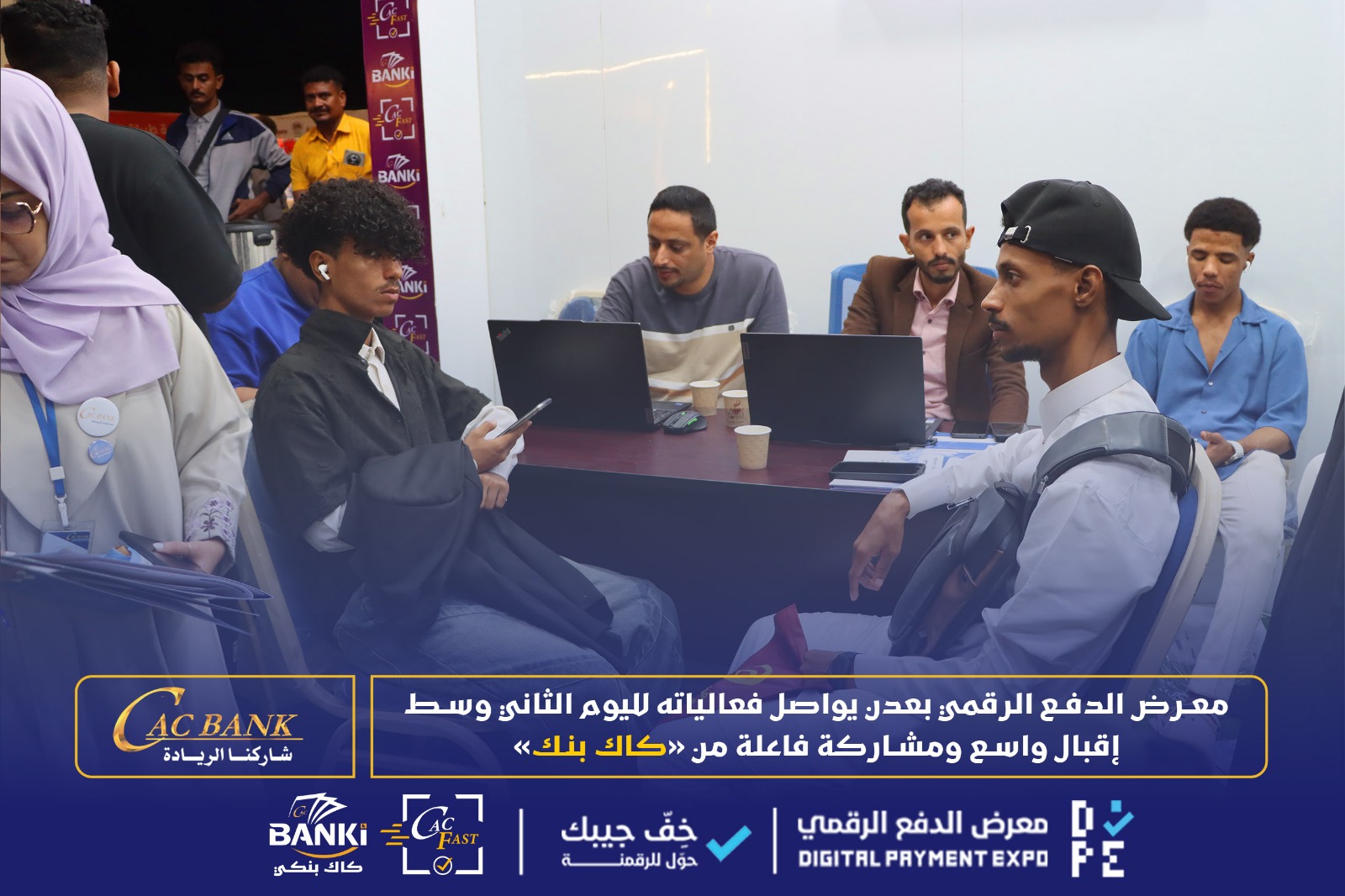 WhatsApp Image 2026-01-24 at 12.49.43 AM