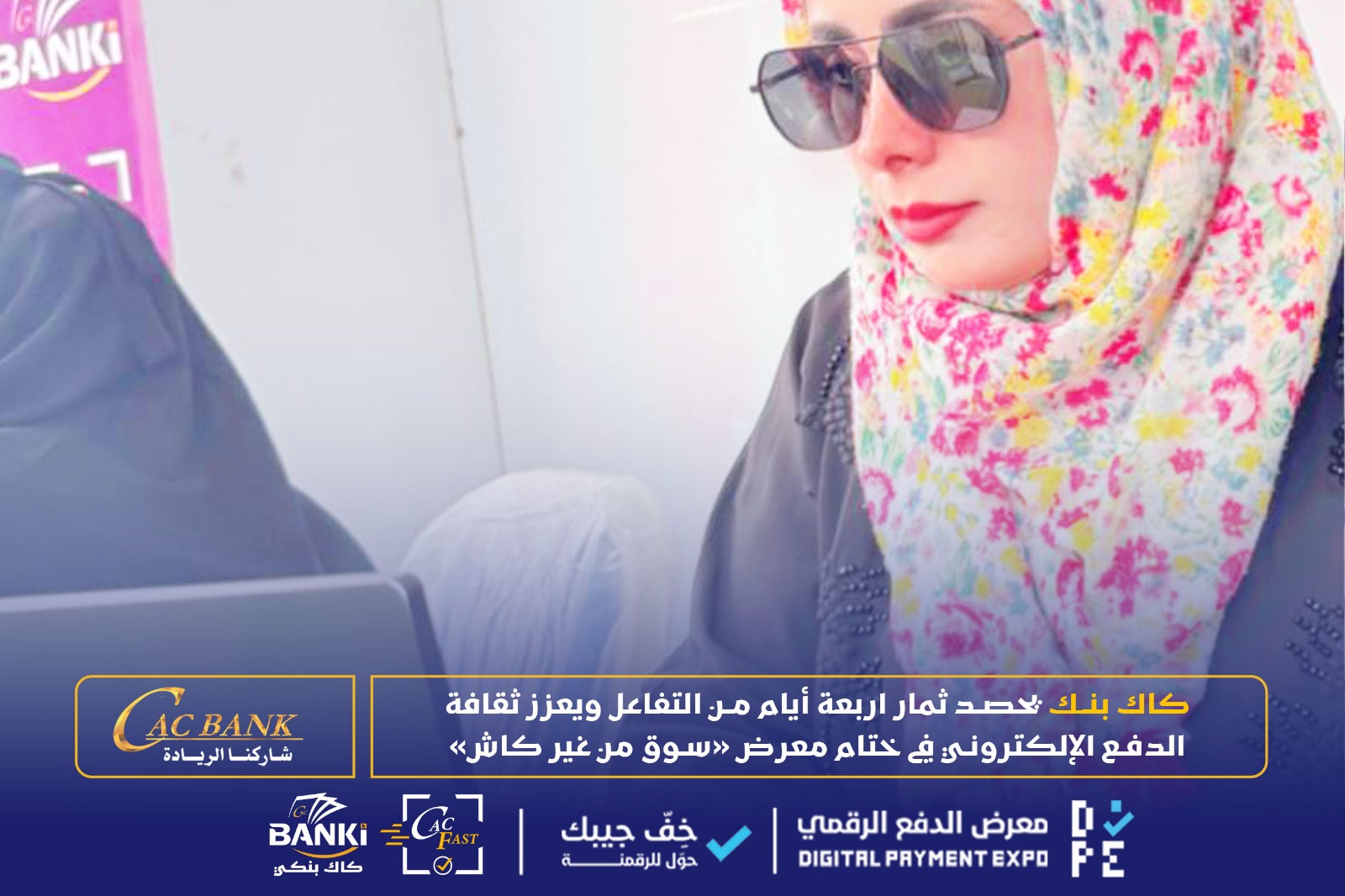 WhatsApp Image 2026-01-26 at 1.58.29 AM