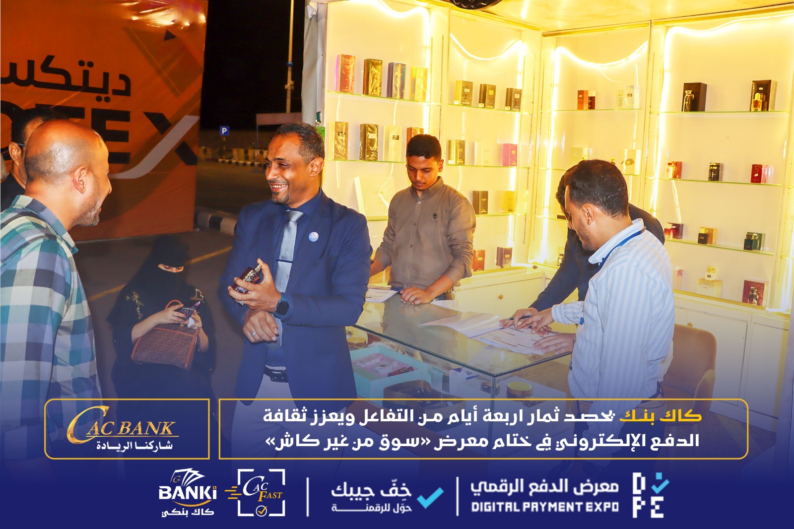 WhatsApp Image 2026-01-26 at 2.01.23 AM