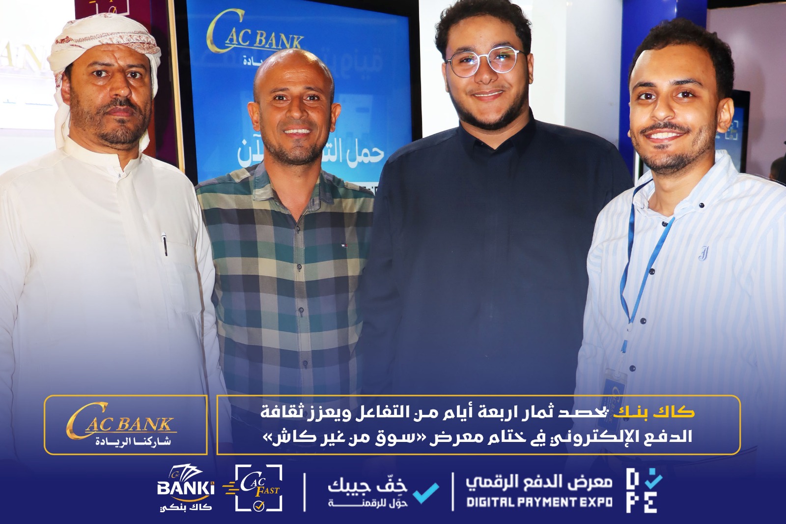 WhatsApp Image 2026-01-26 at 2.01.29 AM (1)