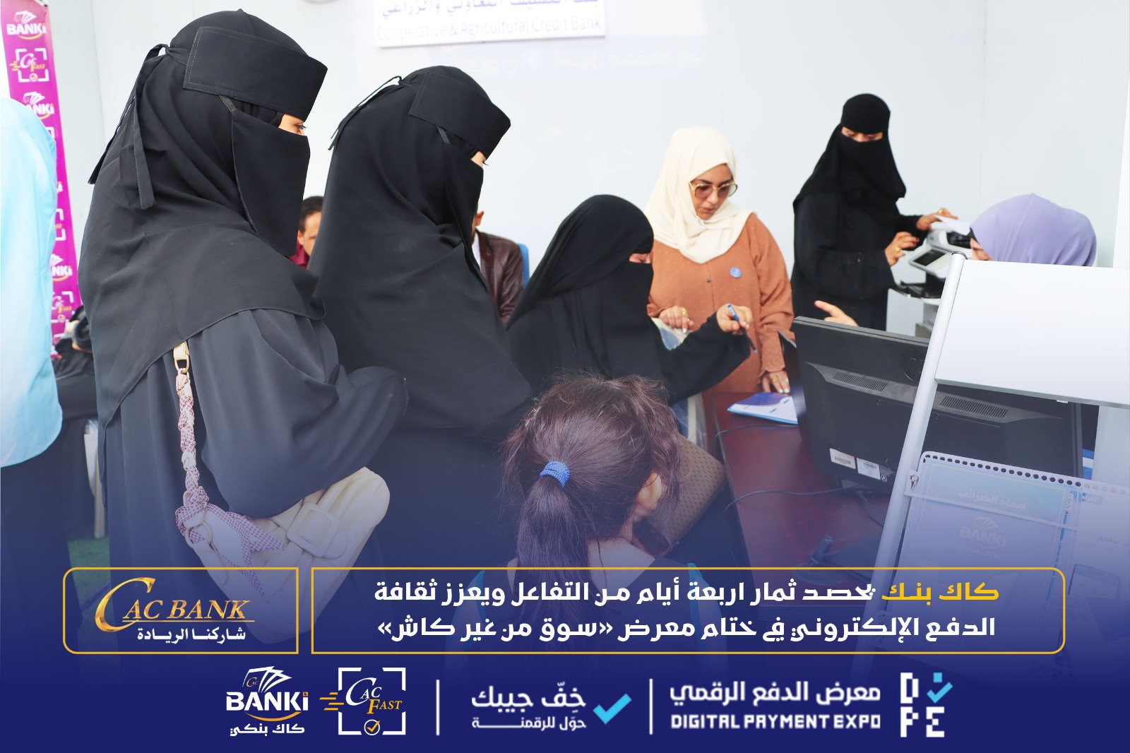 WhatsApp Image 2026-01-26 at 2.01.29 AM (2)