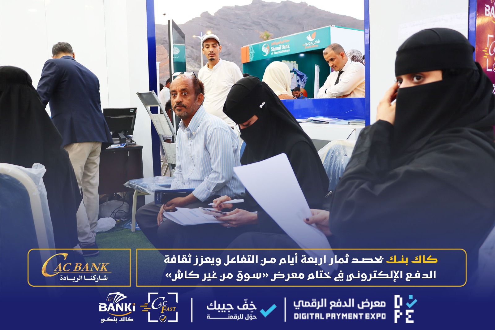 WhatsApp Image 2026-01-26 at 2.01.29 AM