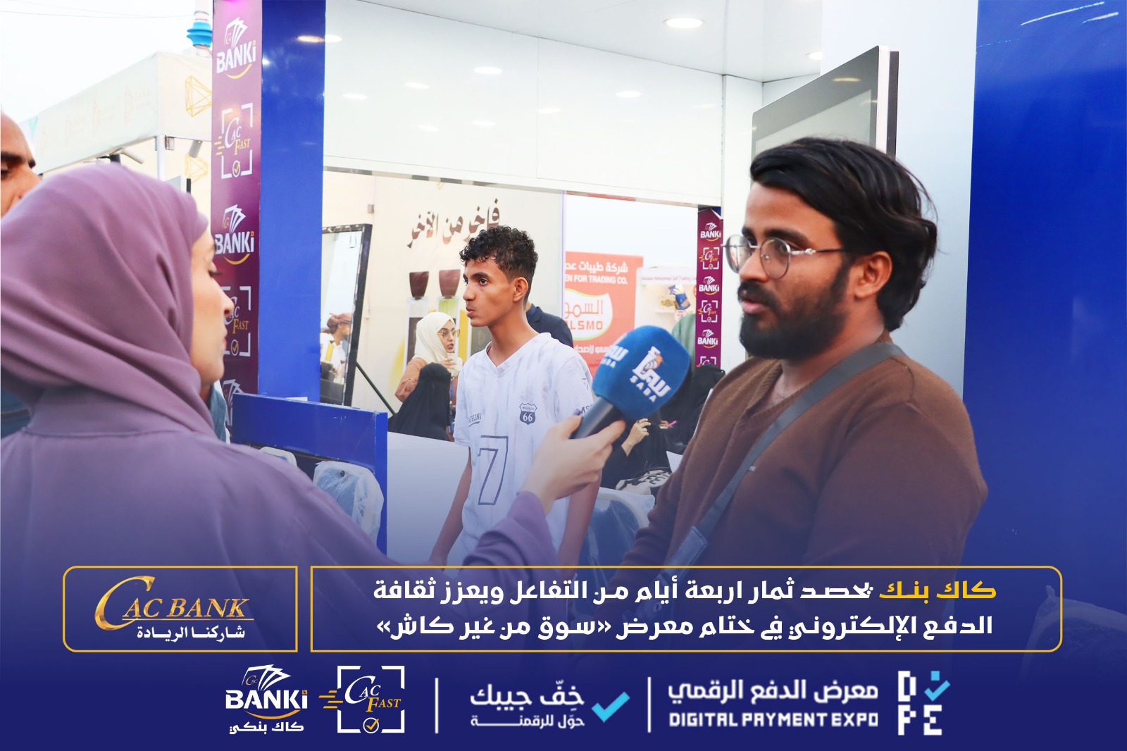 WhatsApp Image 2026-01-26 at 2.01.33 AM (4)