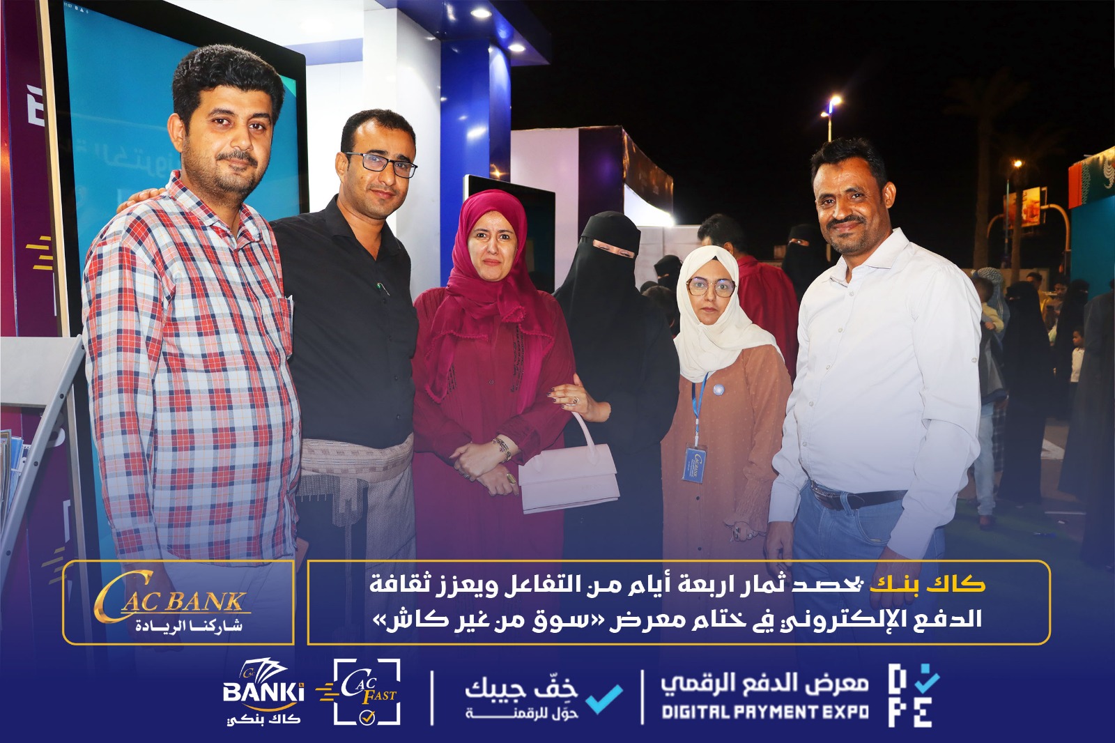 WhatsApp Image 2026-01-26 at 2.01.33 AM