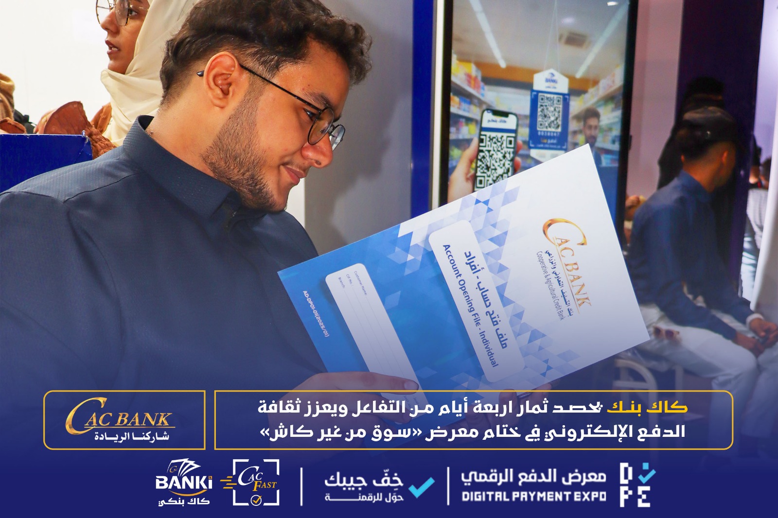 WhatsApp Image 2026-01-26 at 2.01.34 AM