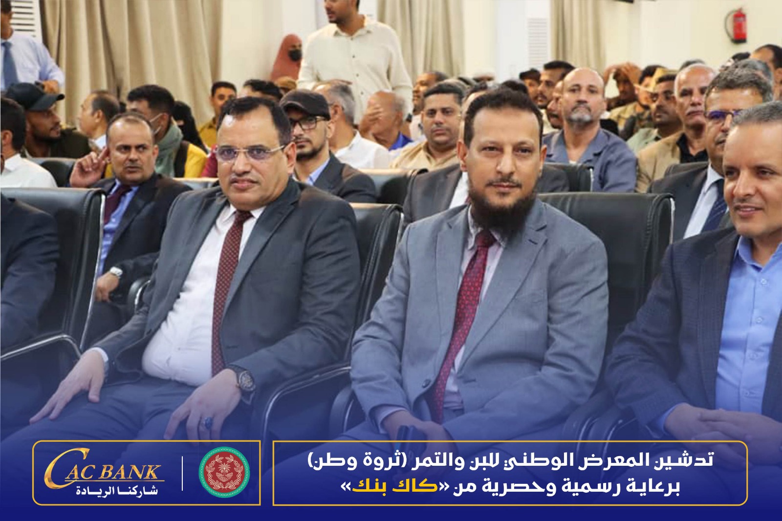 WhatsApp Image 2026-03-08 at 4.28.00 AM (1)