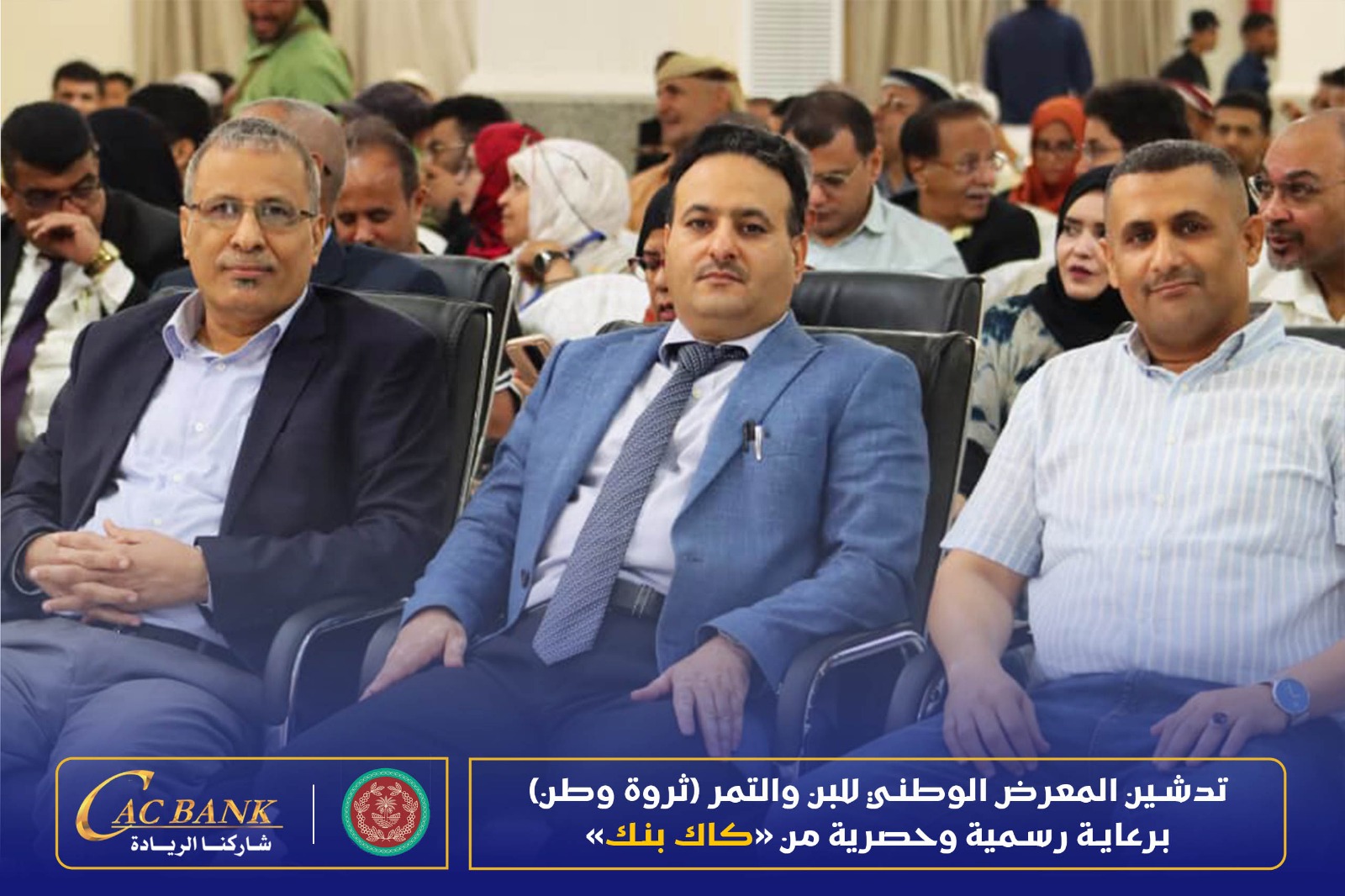 WhatsApp Image 2026-03-08 at 4.28.32 AM