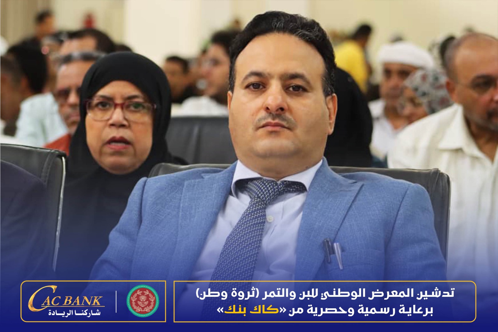 WhatsApp Image 2026-03-08 at 4.28.36 AM