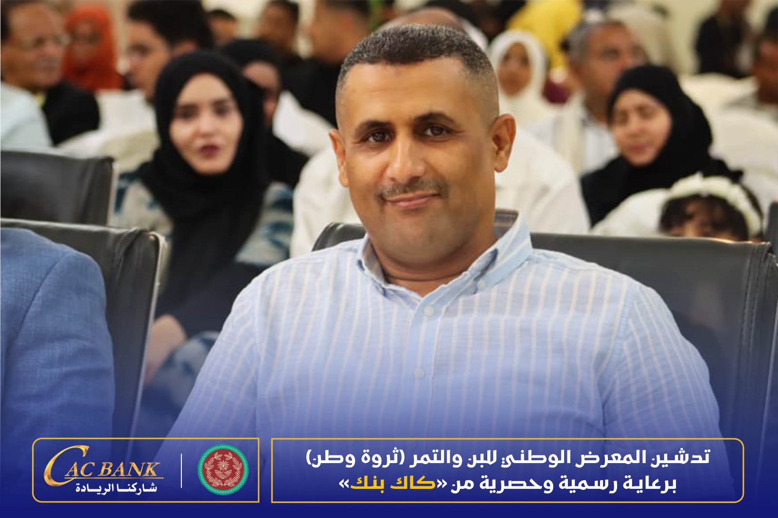 WhatsApp Image 2026-03-08 at 4.28.42 AM