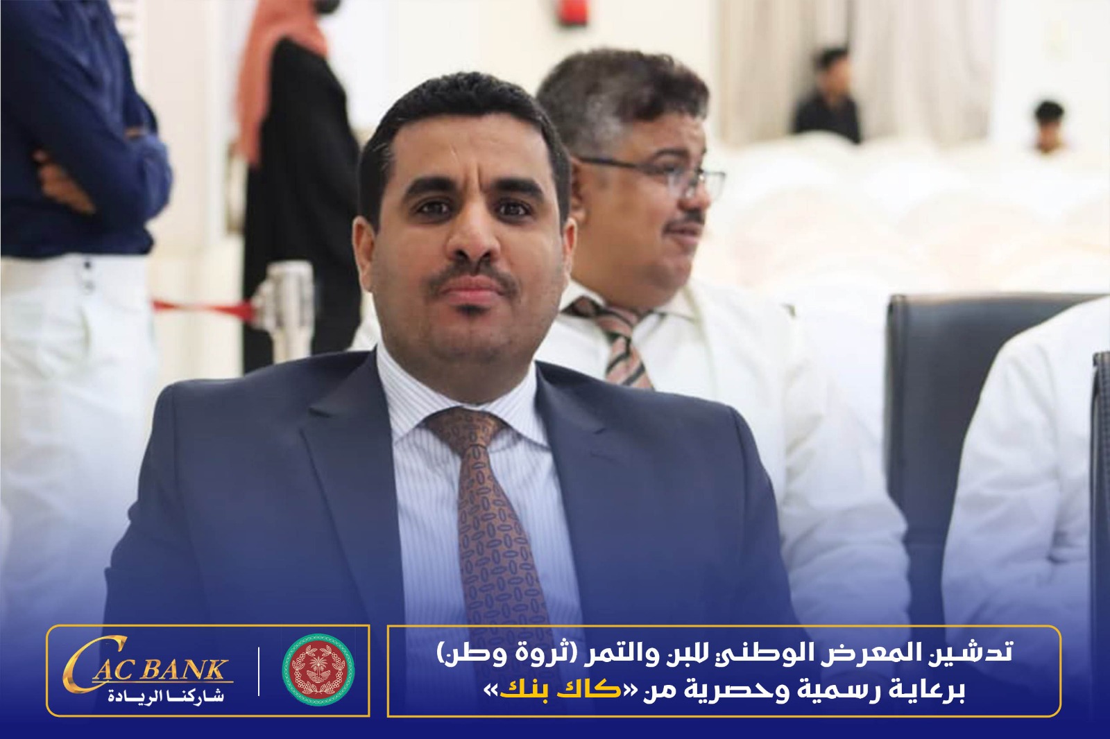 WhatsApp Image 2026-03-08 at 4.28.45 AM