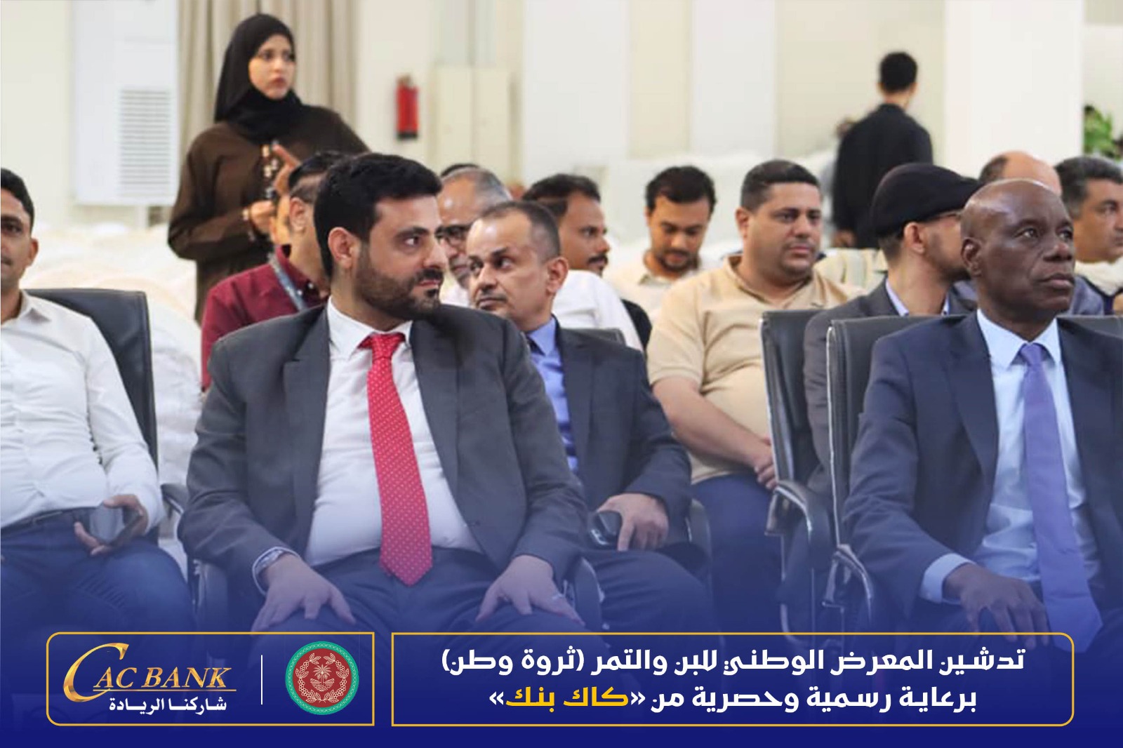 WhatsApp Image 2026-03-08 at 4.28.51 AM