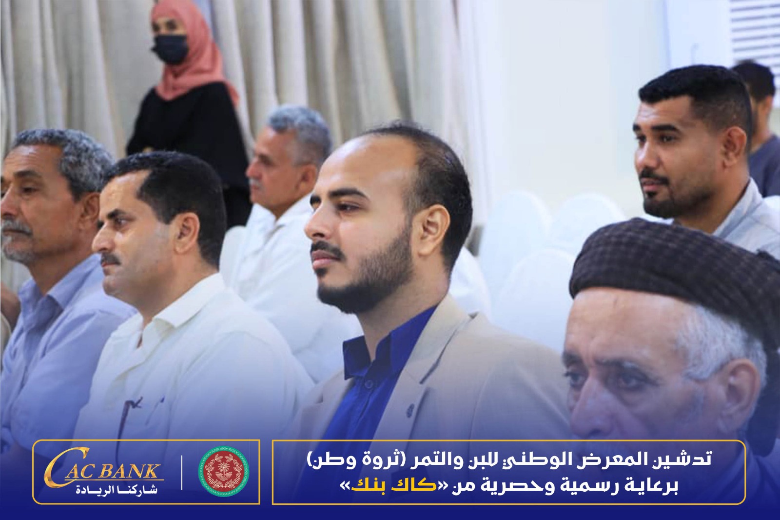 WhatsApp Image 2026-03-08 at 4.29.25 AM (1)