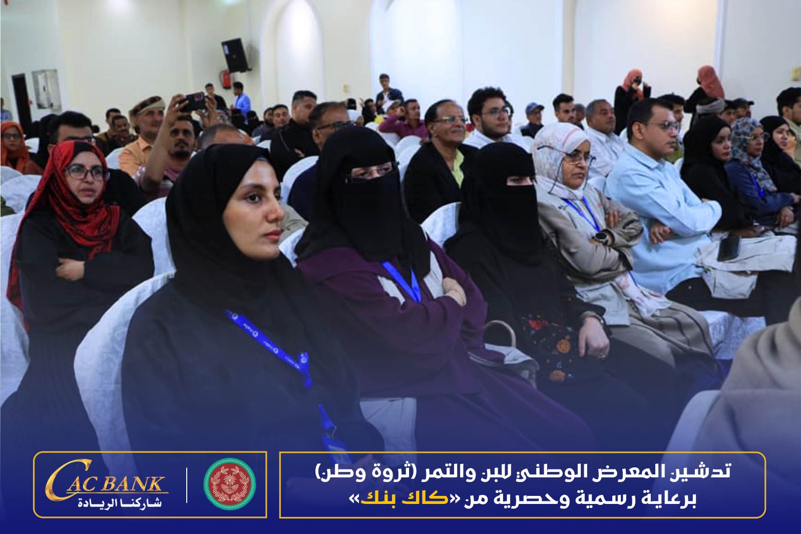 WhatsApp Image 2026-03-08 at 4.29.25 AM