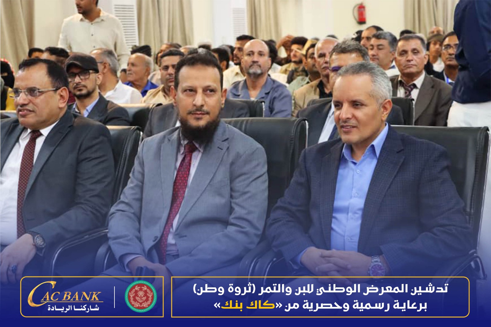 WhatsApp Image 2026-03-08 at 4.29.39 AM