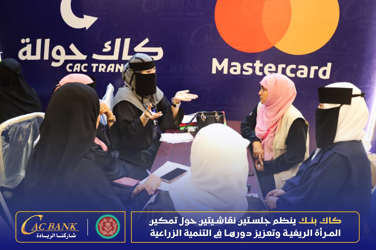 WhatsApp Image 2026-03-09 at 3.56.10 AM