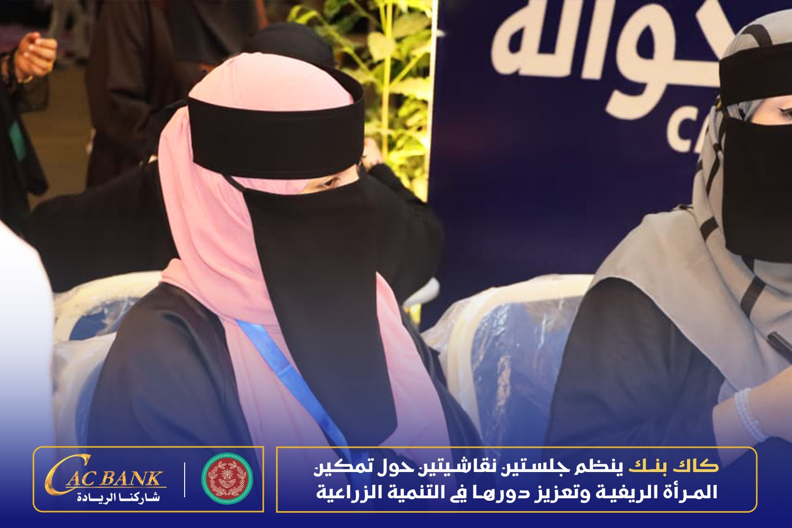 WhatsApp Image 2026-03-09 at 3.56.19 AM