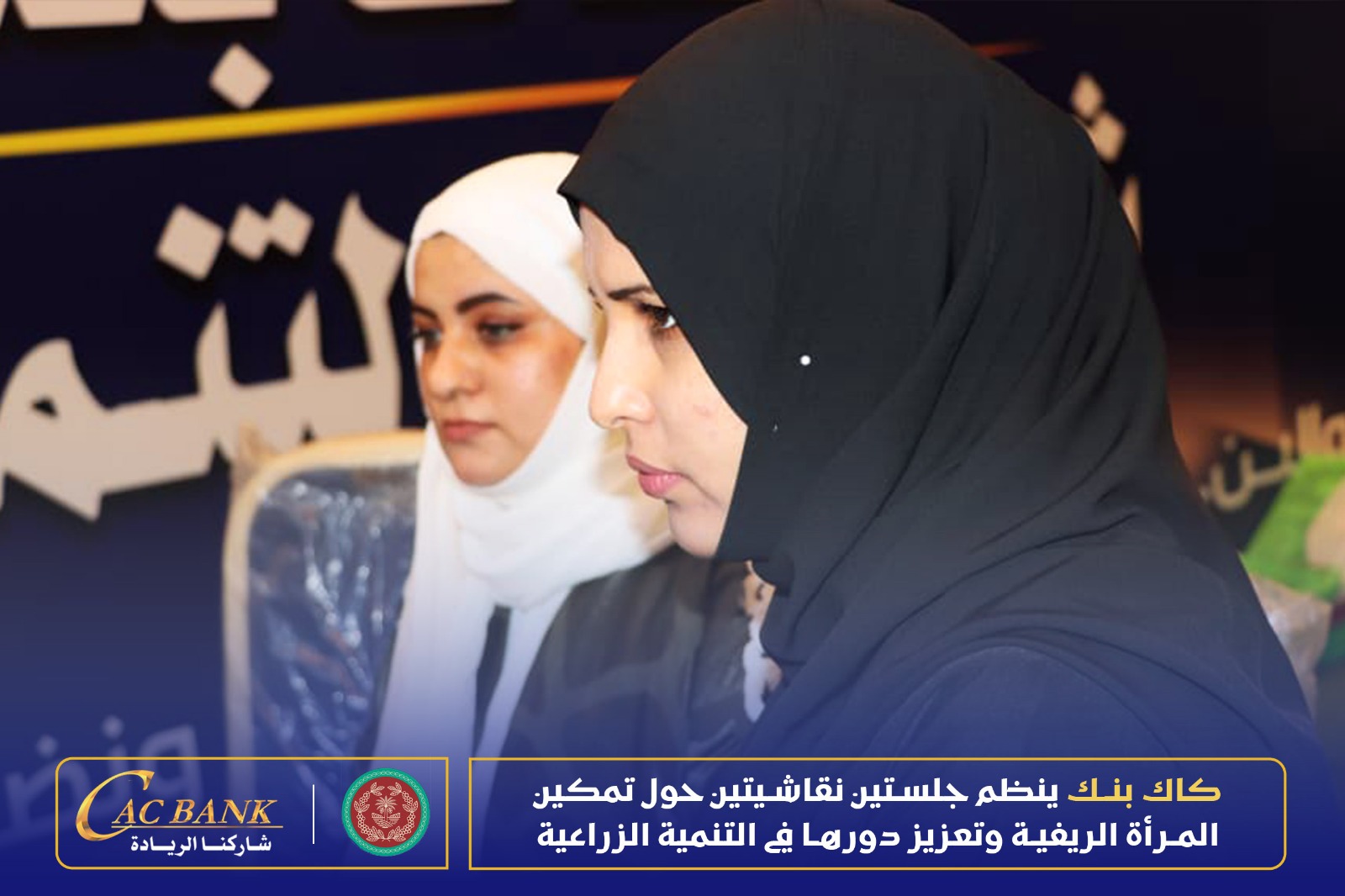 WhatsApp Image 2026-03-09 at 3.56.43 AM