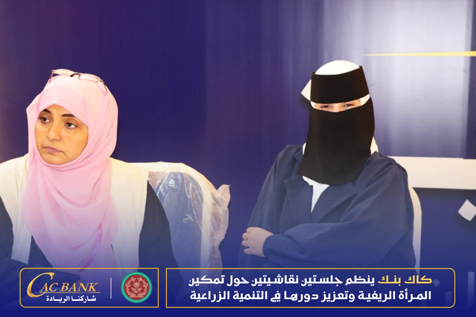 WhatsApp Image 2026-03-09 at 3.56.45 AM