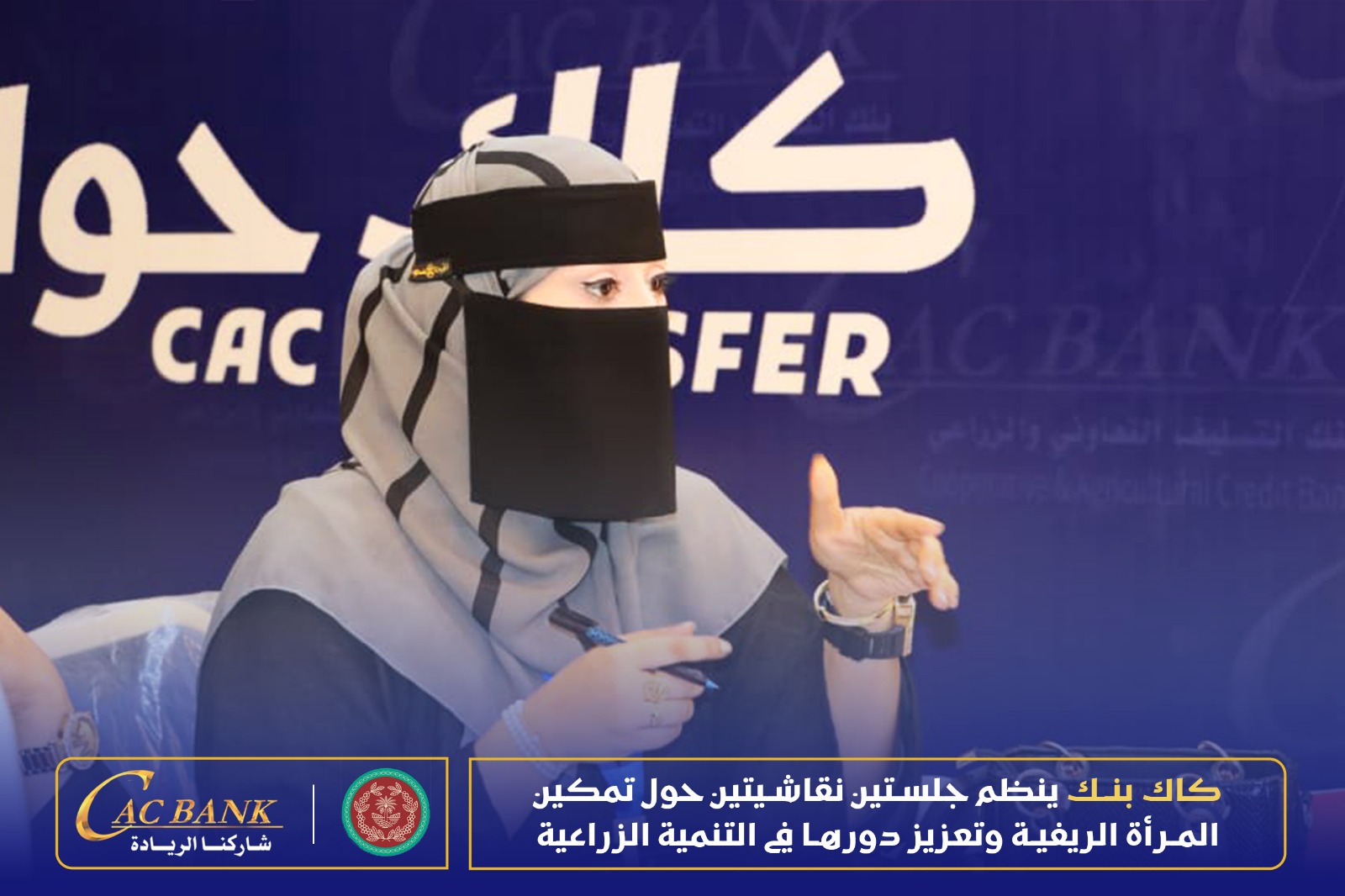 WhatsApp Image 2026-03-09 at 3.56.51 AM