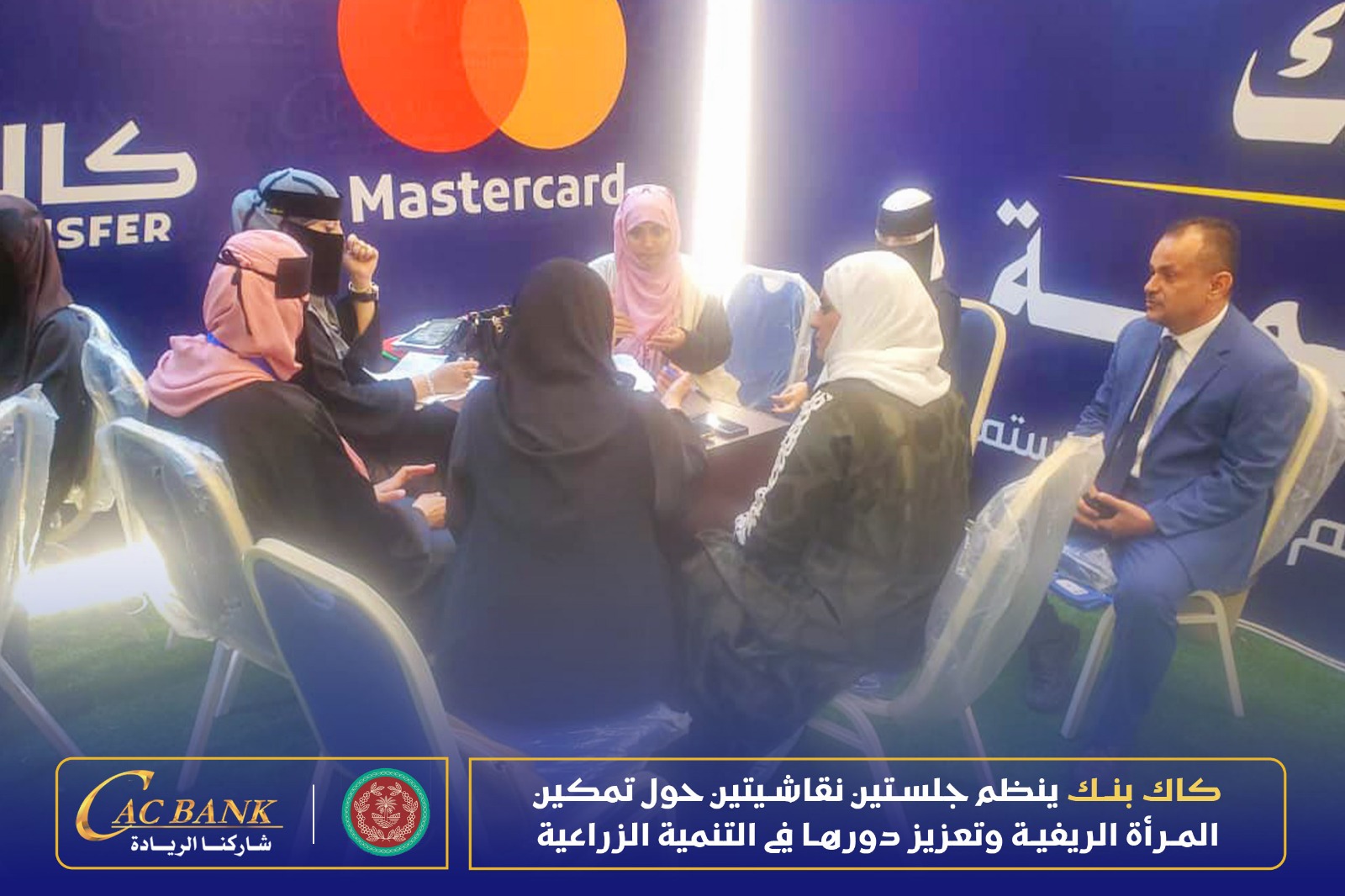 WhatsApp Image 2026-03-09 at 3.56.54 AM