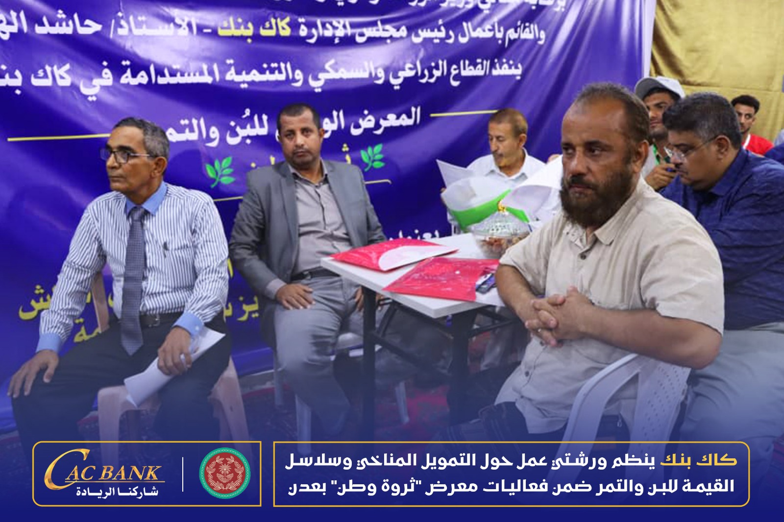 WhatsApp Image 2026-03-09 at 4.32.13 AM