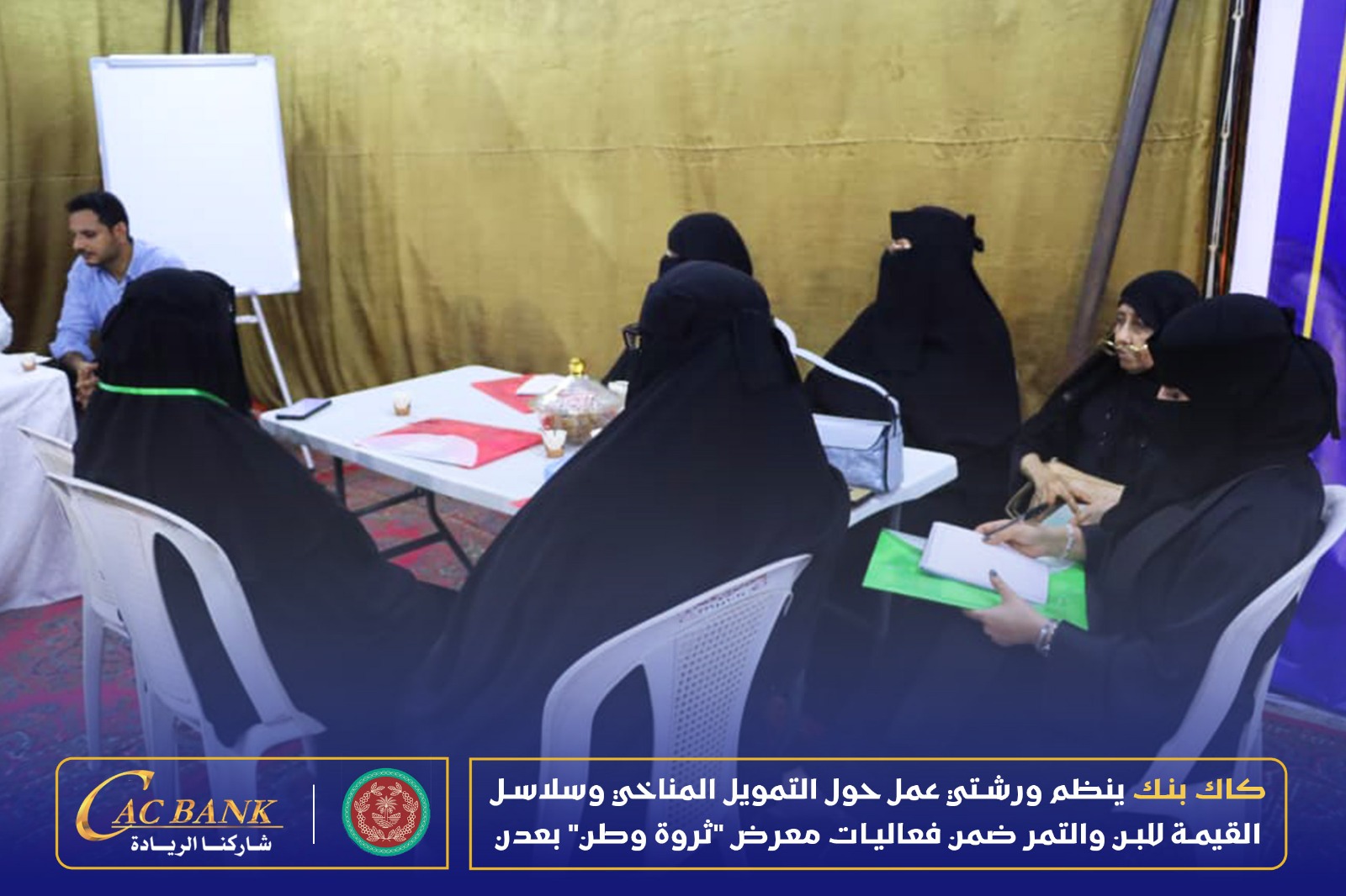 WhatsApp Image 2026-03-09 at 4.32.19 AM