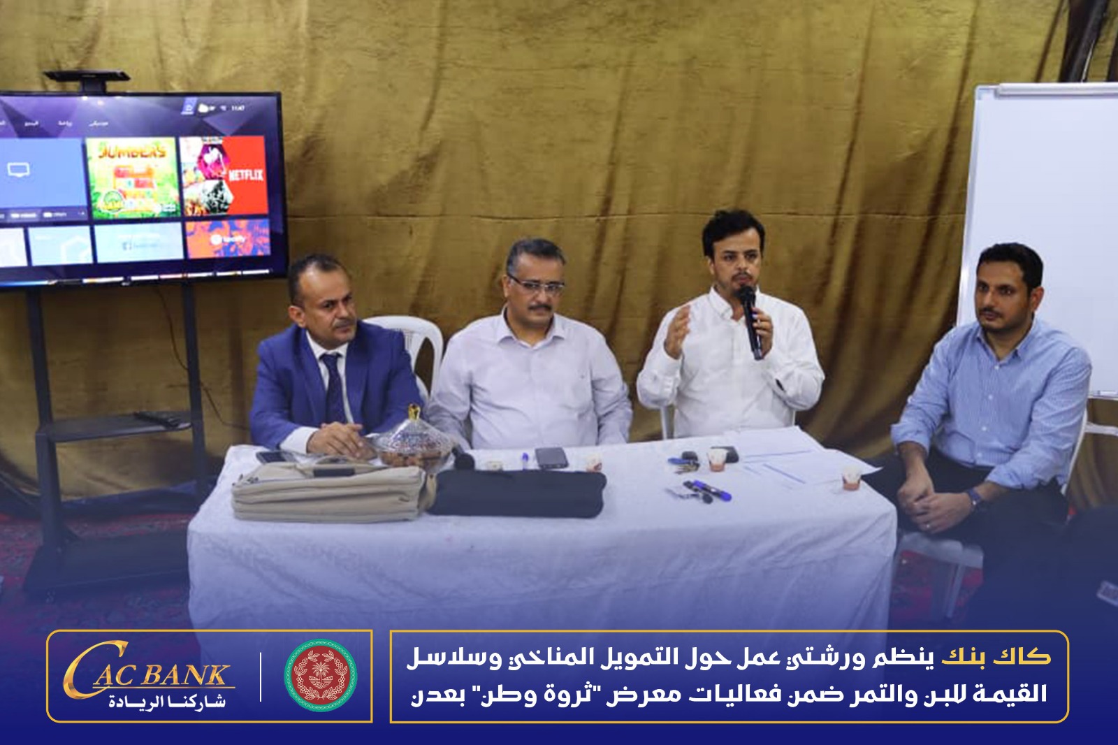 WhatsApp Image 2026-03-09 at 4.32.31 AM