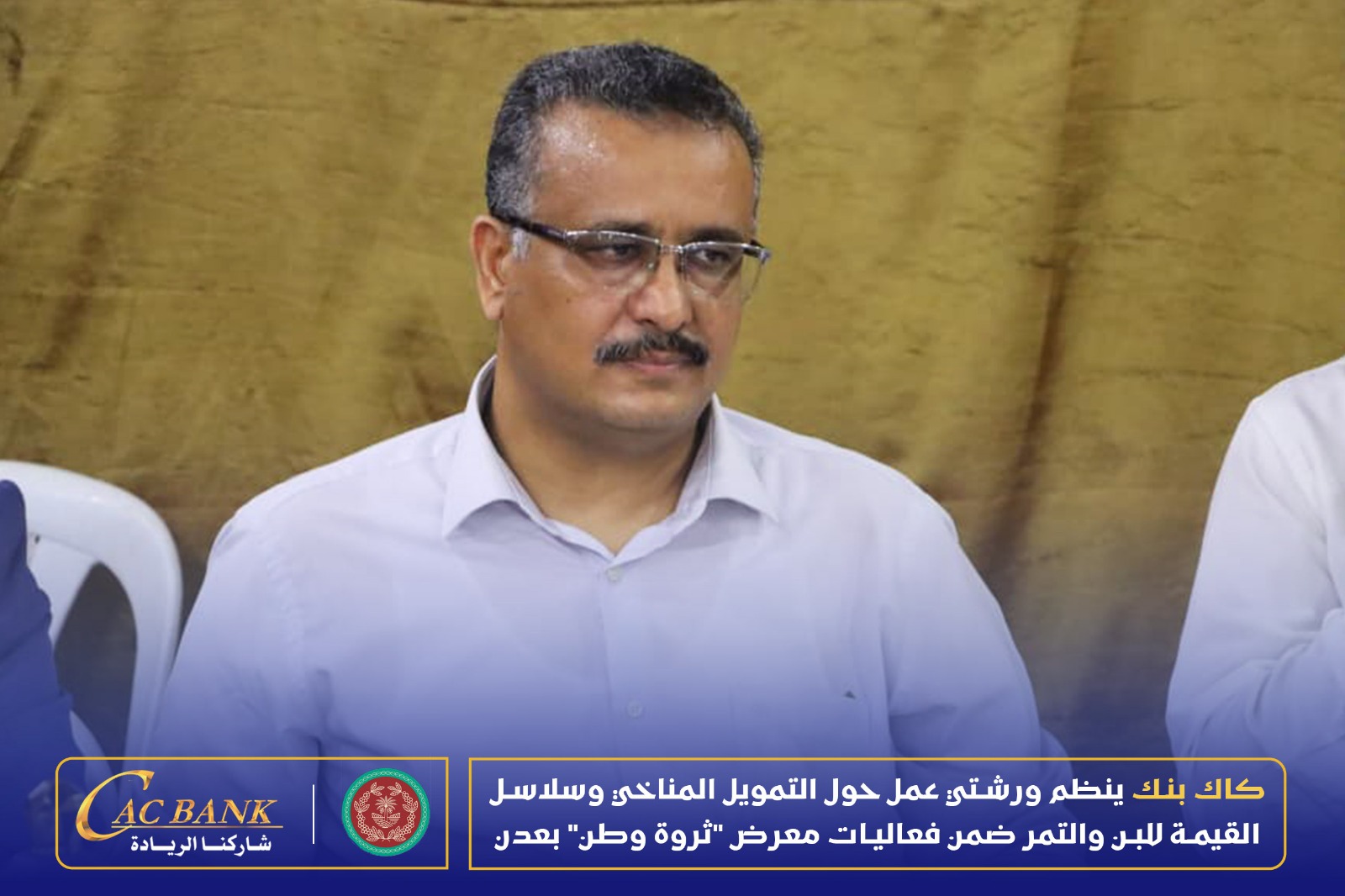 WhatsApp Image 2026-03-09 at 4.32.43 AM