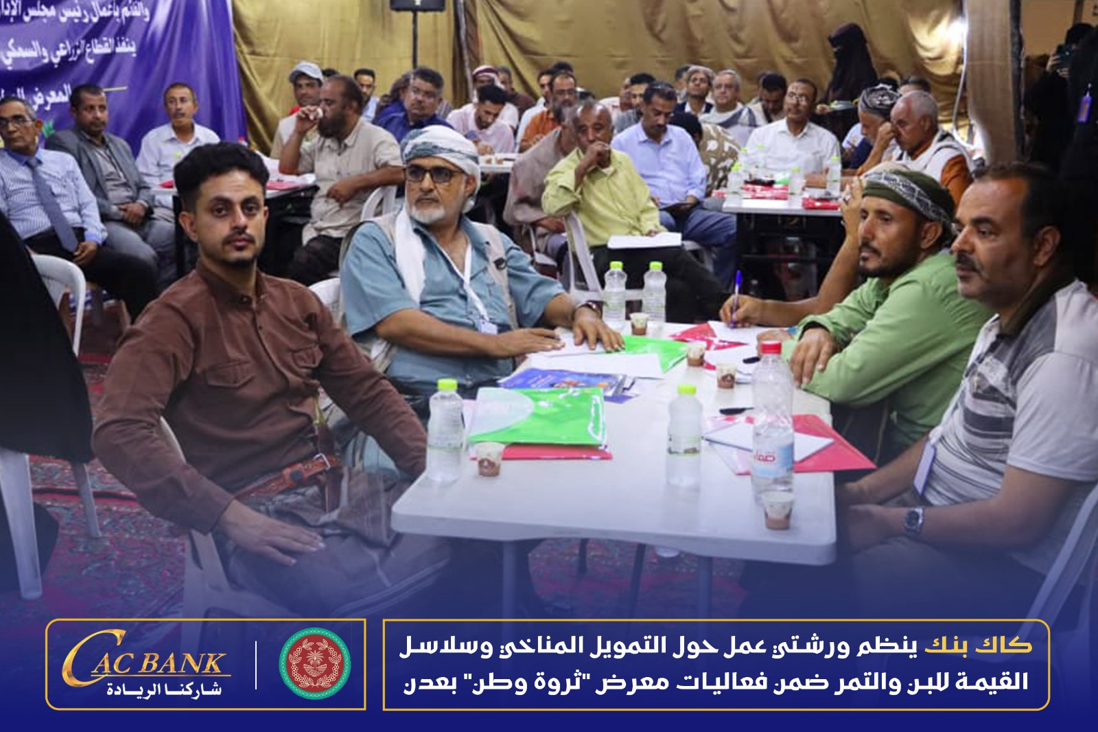 WhatsApp Image 2026-03-09 at 4.34.32 AM