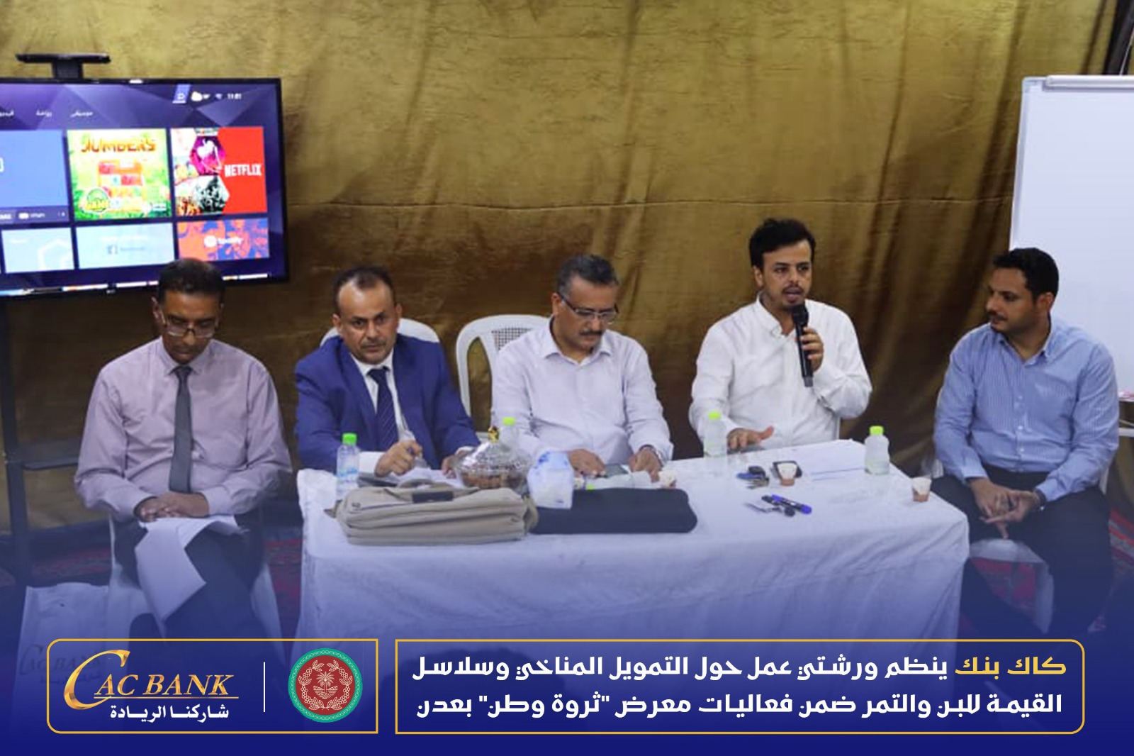 WhatsApp Image 2026-03-09 at 4.34.39 AM