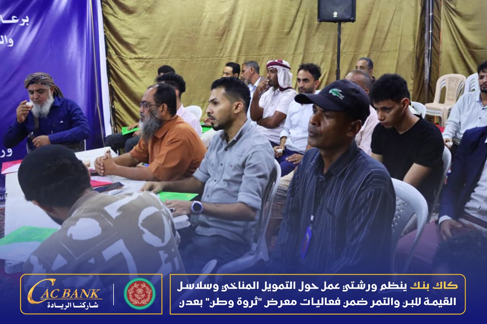 WhatsApp Image 2026-03-09 at 4.34.40 AM (1)