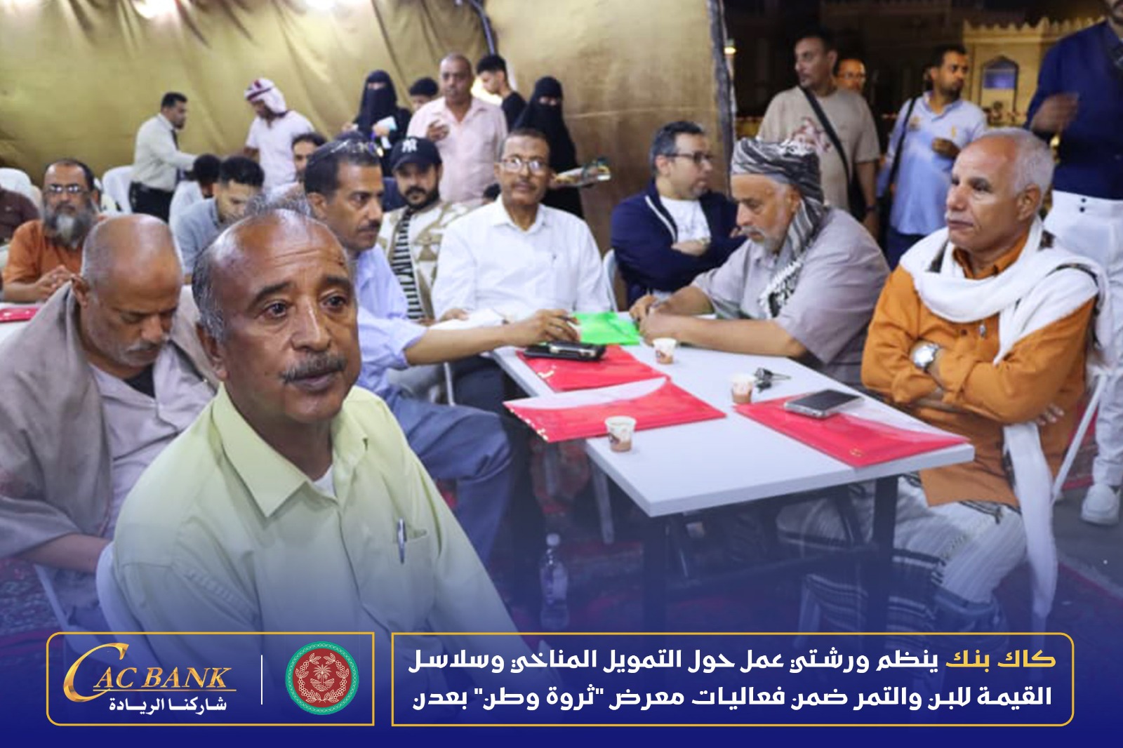 WhatsApp Image 2026-03-09 at 4.34.40 AM (2)